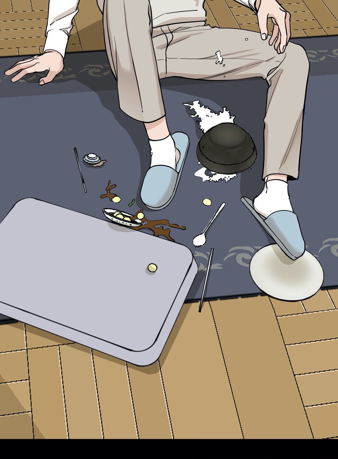 Read My Suha chapter 42 image 61 on Lezhin