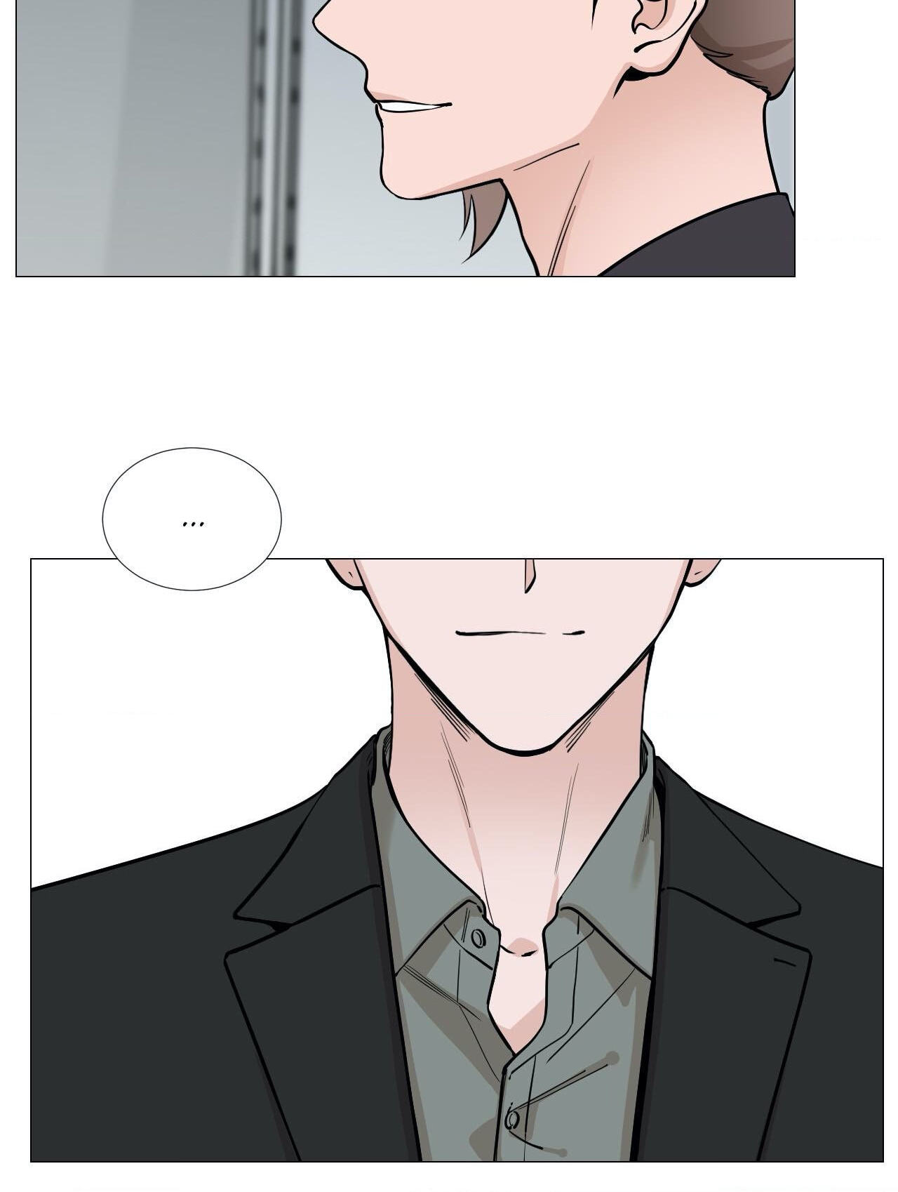 Read My Suha chapter 42 image 7 on Lezhin