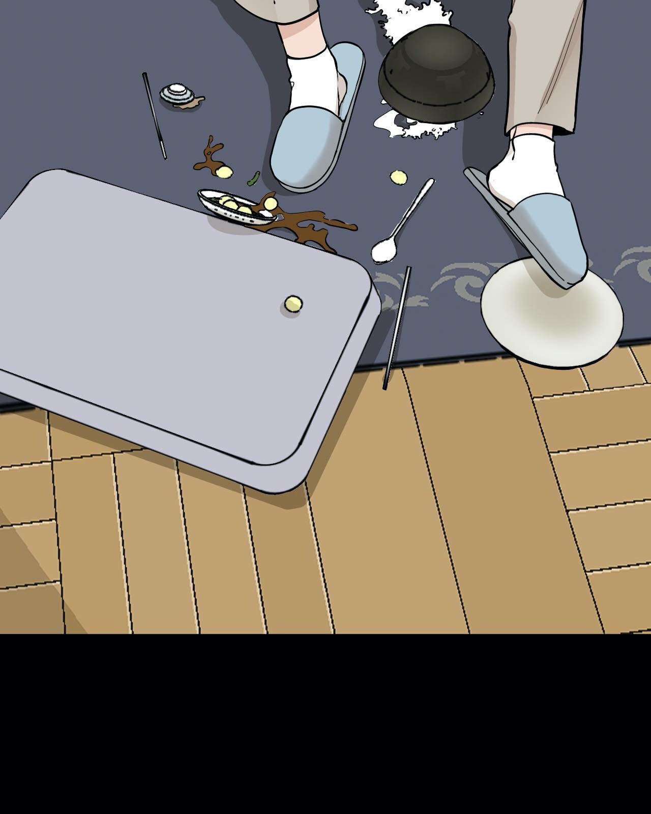 Read My Suha chapter 43 image 1 on Lezhin