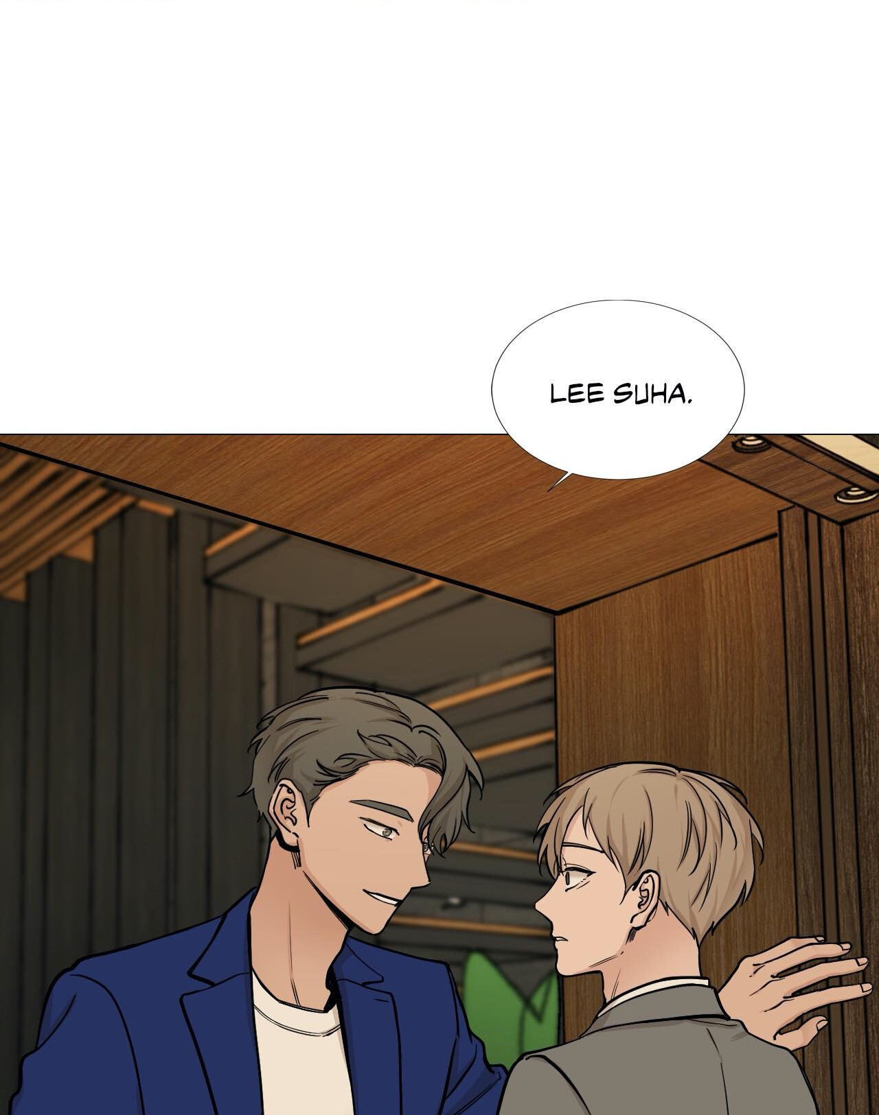 Read My Suha chapter 43 image 66 on Lezhin