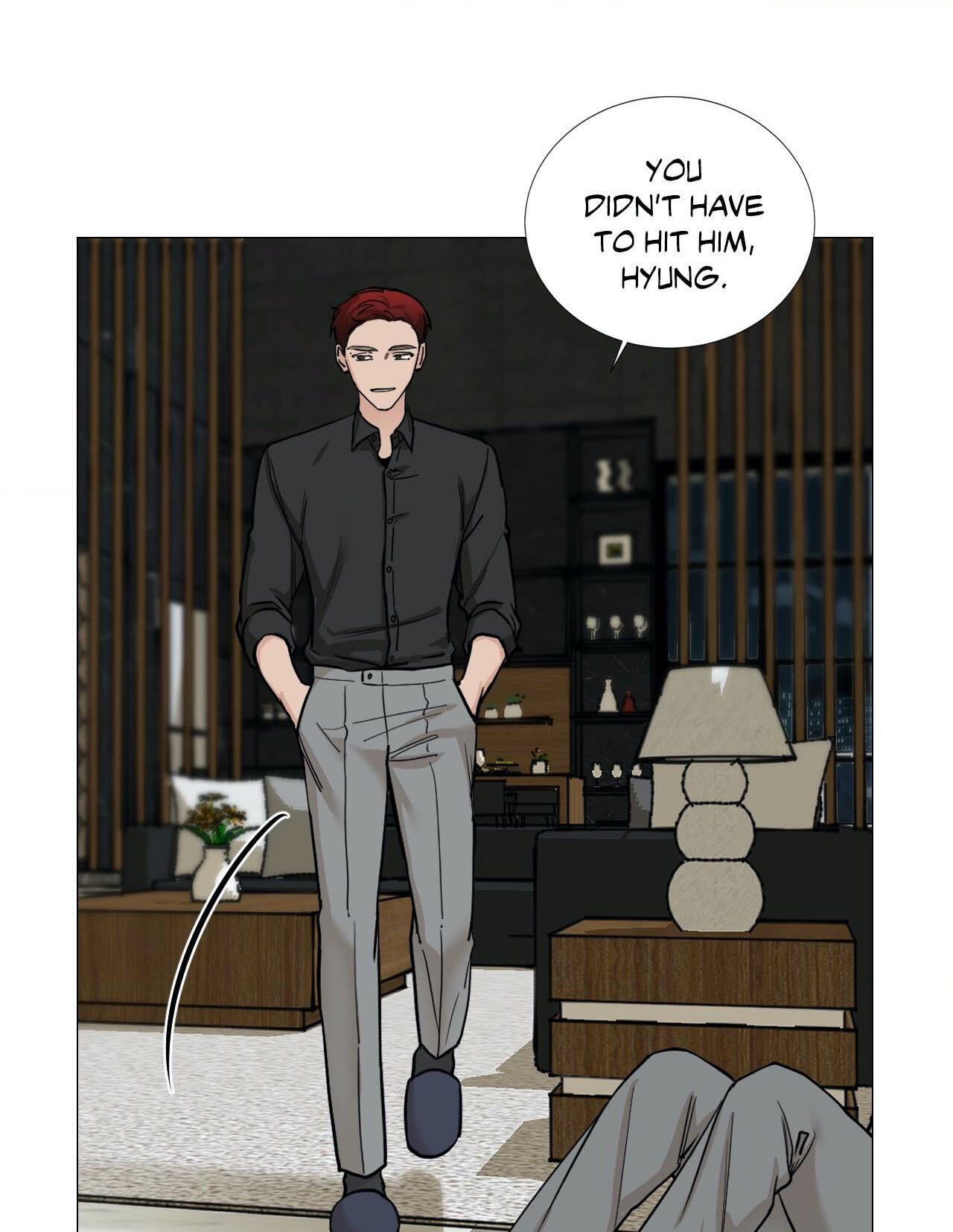 Read My Suha chapter 44 image 18 on Lezhin