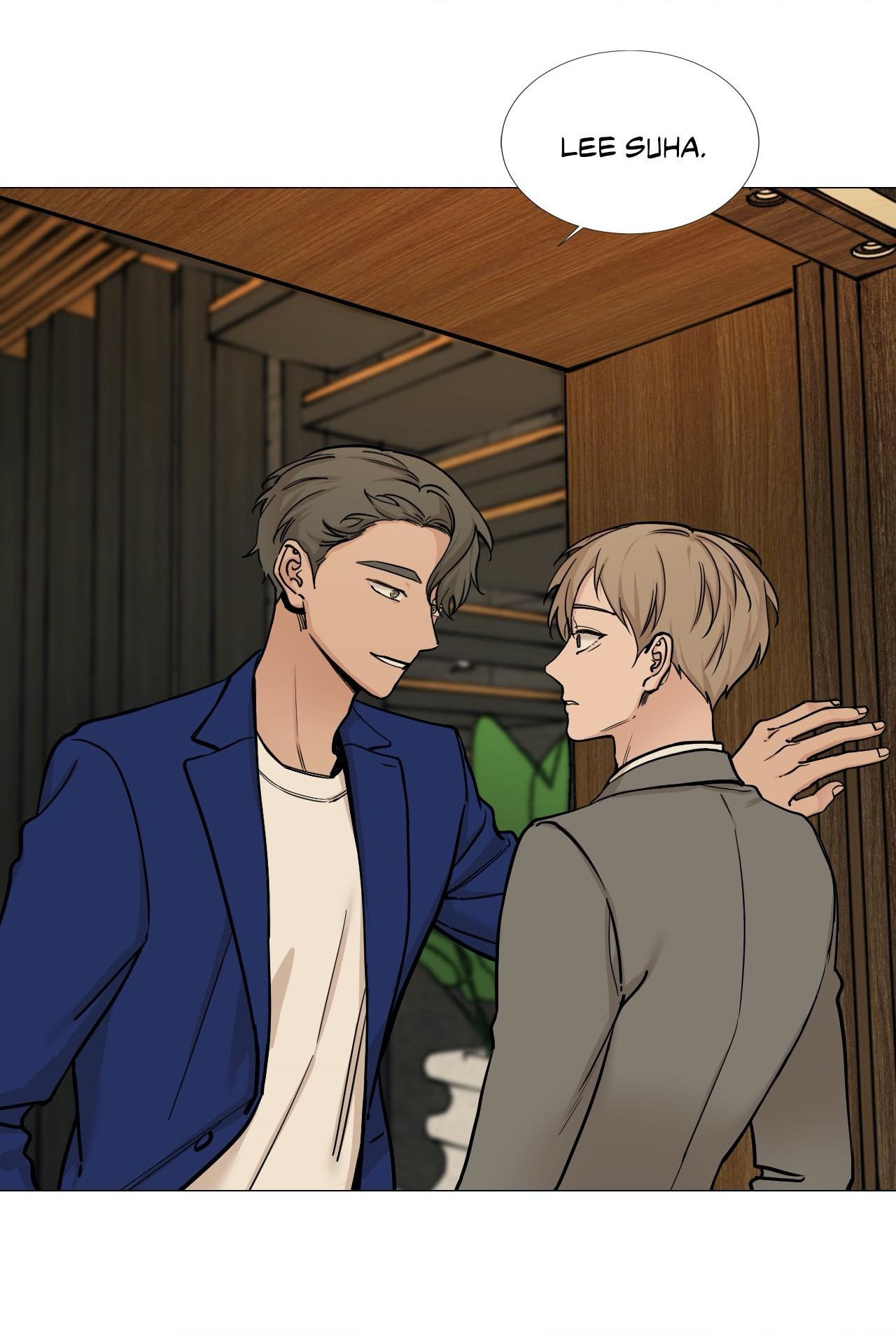 Read My Suha chapter 44 image 2 on Lezhin