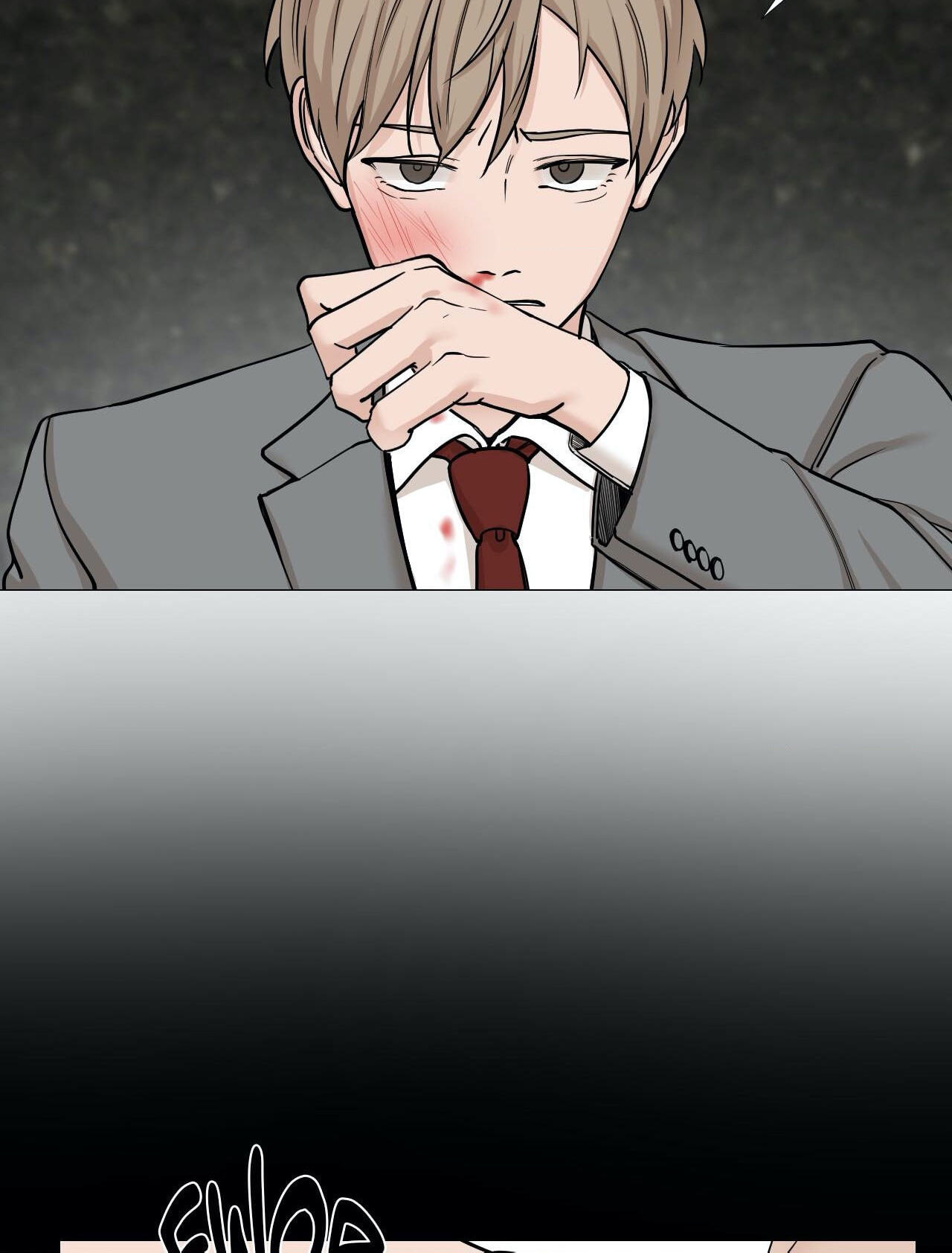 Read My Suha chapter 44 image 21 on Lezhin