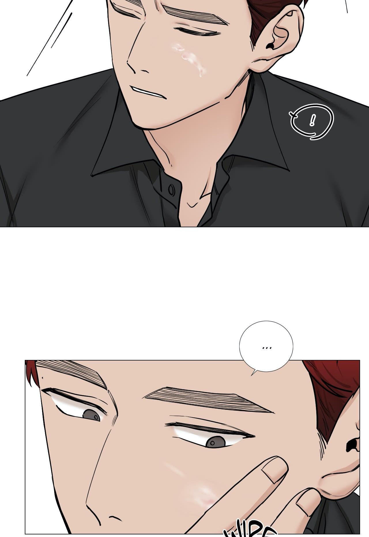 Read My Suha chapter 44 image 34 on Lezhin