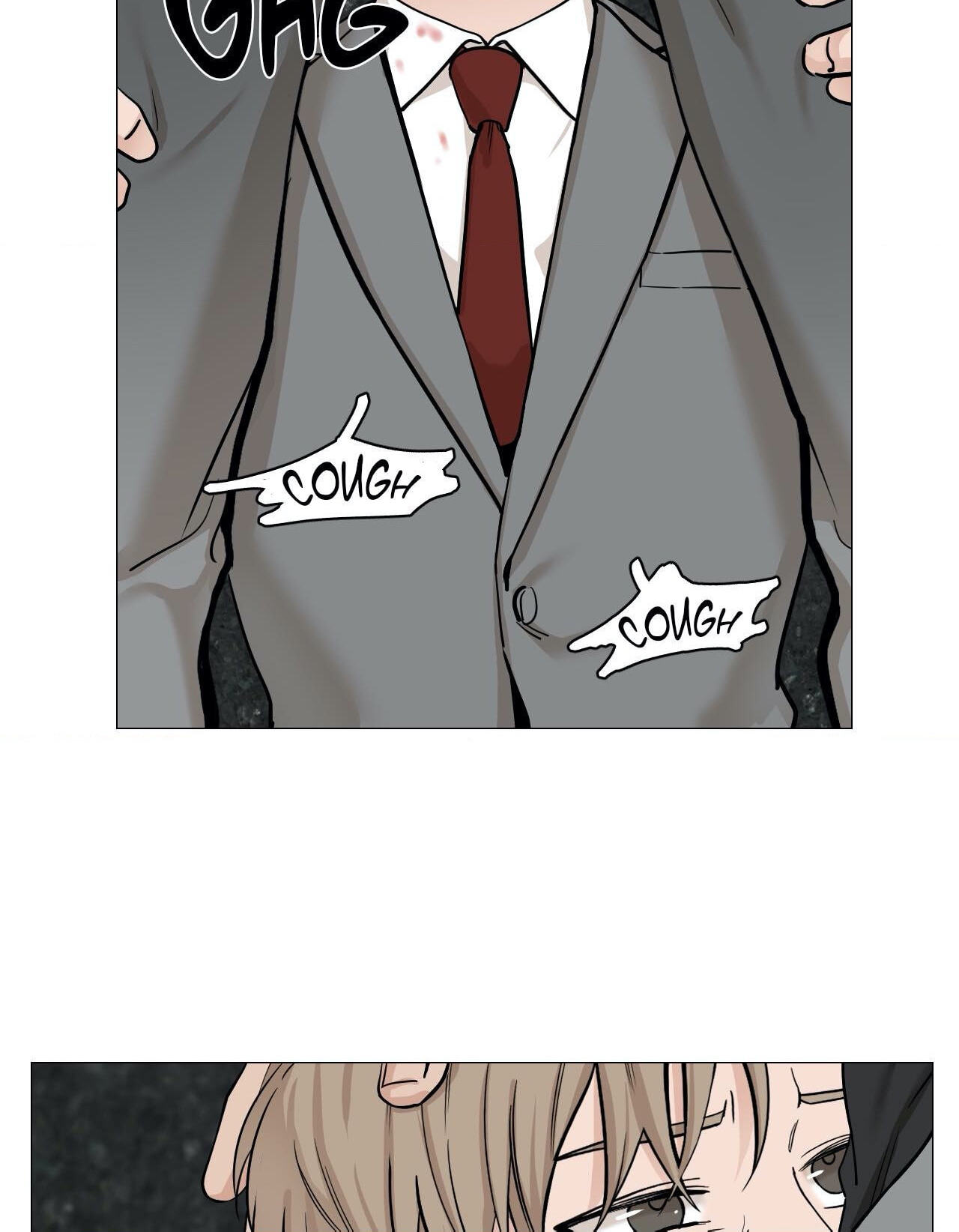 Read My Suha chapter 44 image 45 on Lezhin