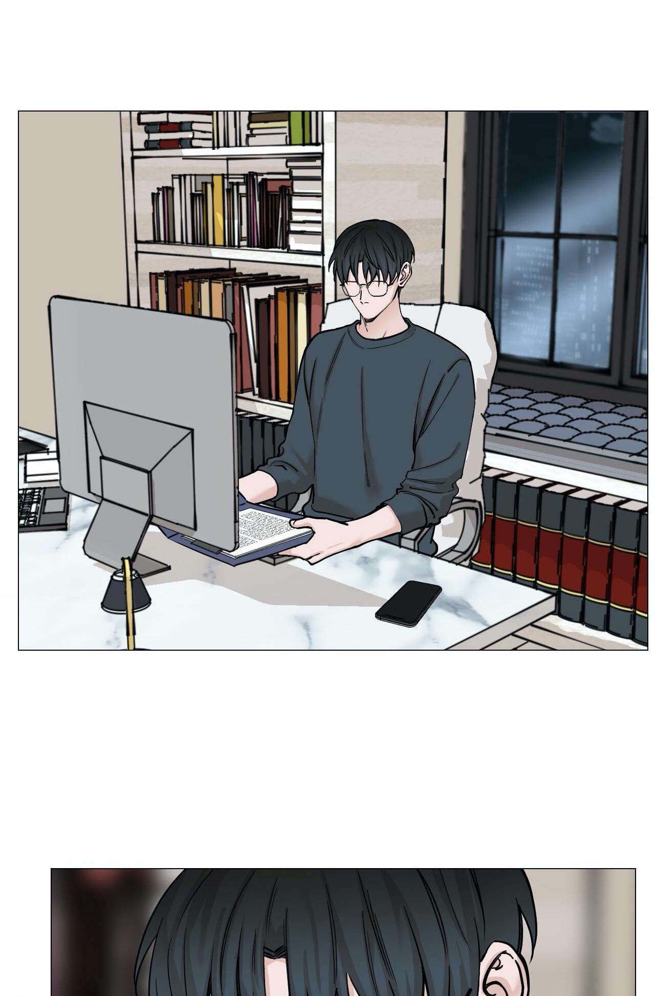 Read My Suha chapter 44 image 53 on Lezhin