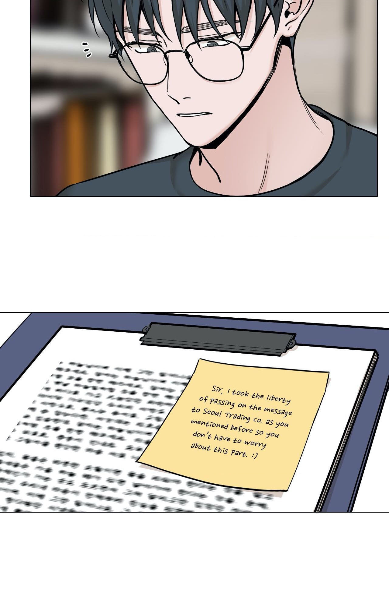 Read My Suha chapter 44 image 54 on Lezhin