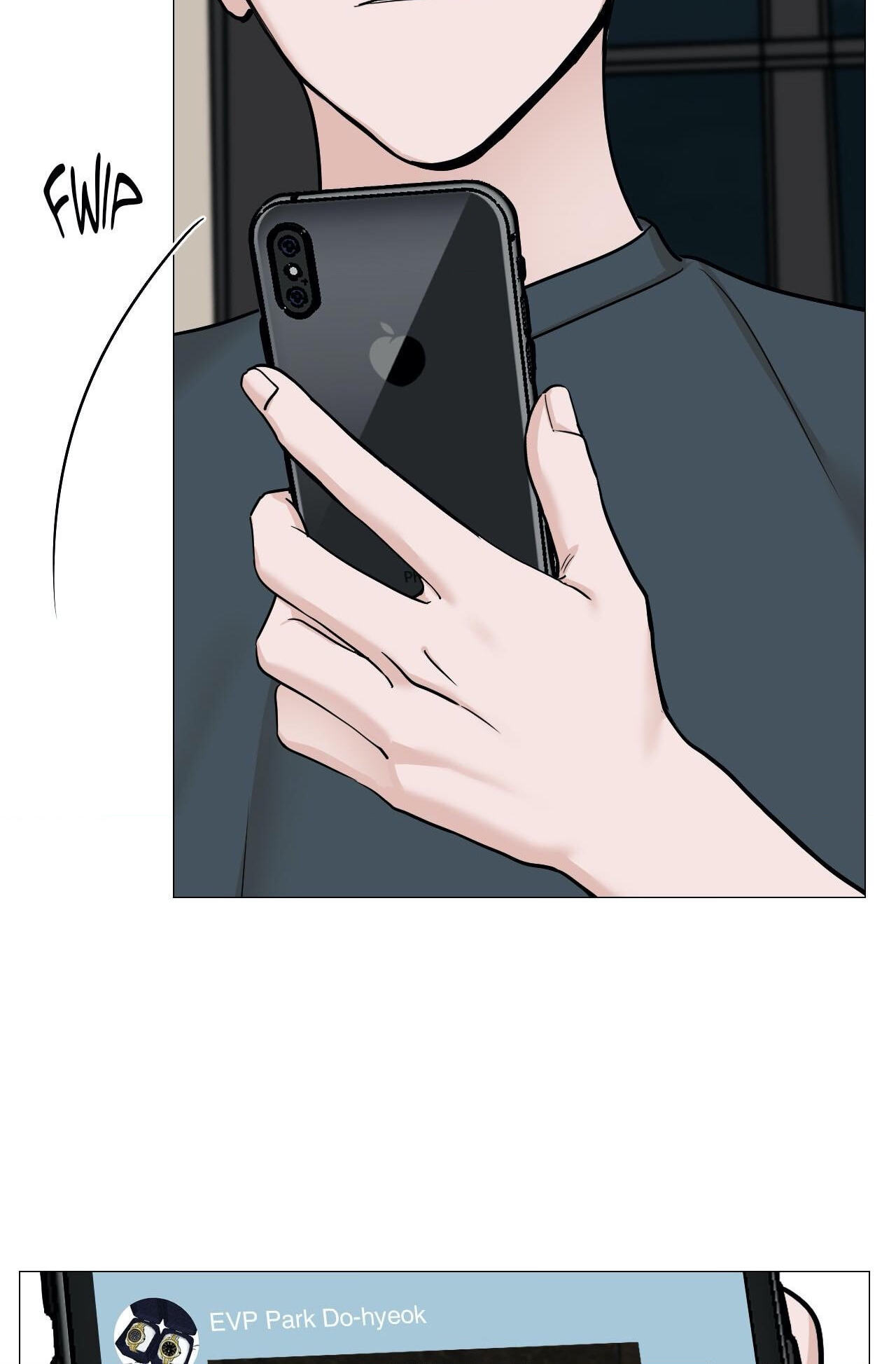 Read My Suha chapter 44 image 57 on Lezhin