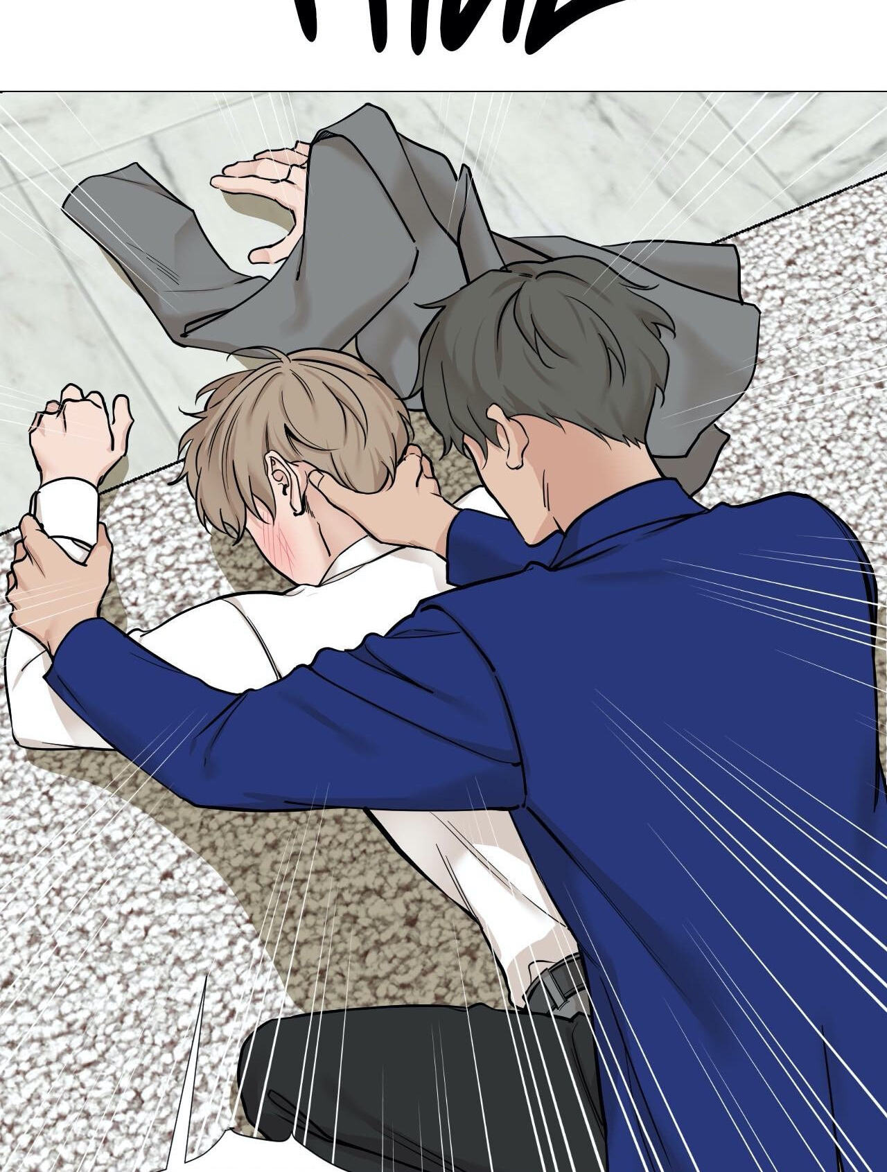 Read My Suha chapter 45 image 19 on Lezhin