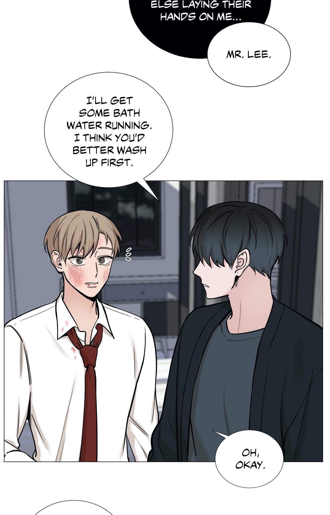 Read My Suha chapter 45 image 44 on Lezhin