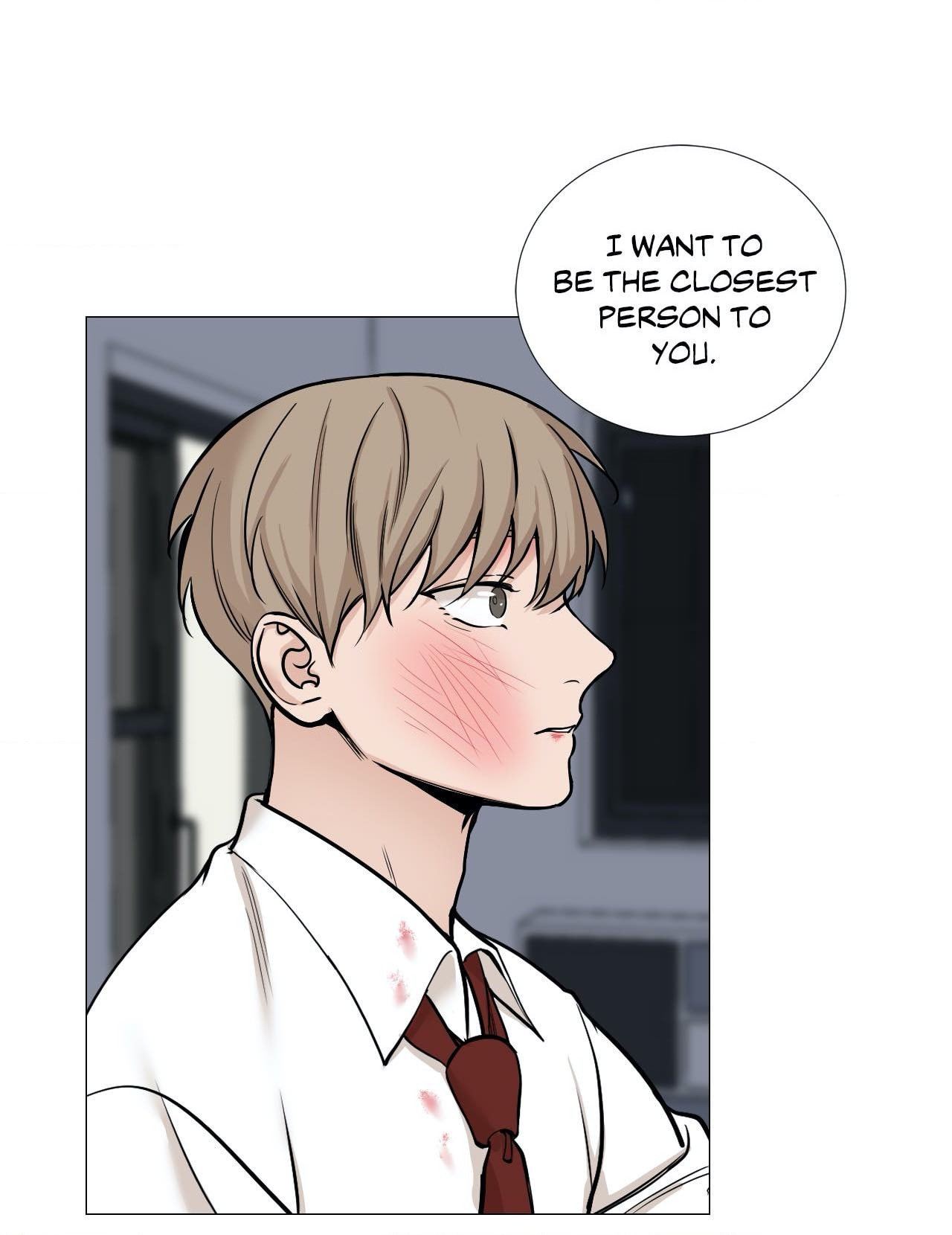 Read My Suha chapter 45 image 56 on Lezhin