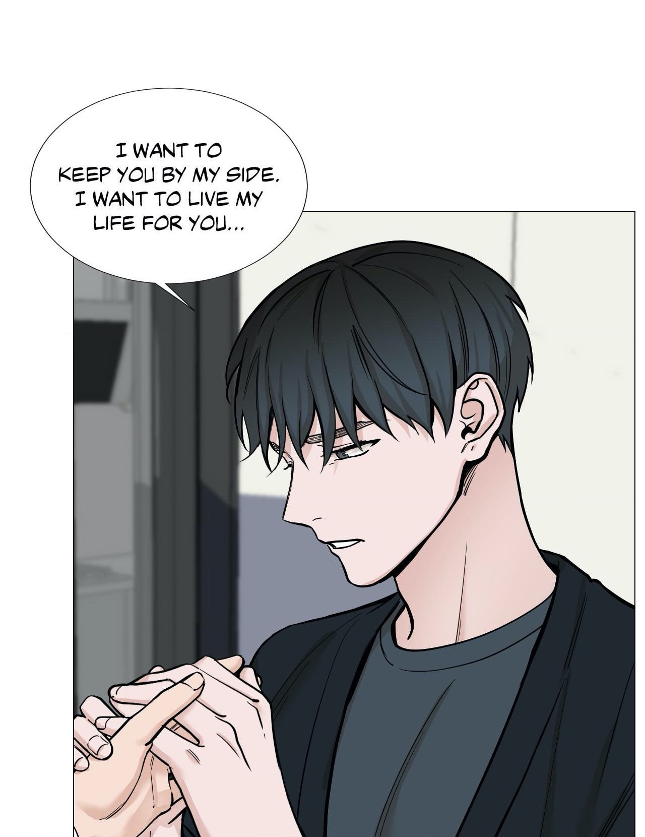 Read My Suha chapter 45 image 57 on Lezhin