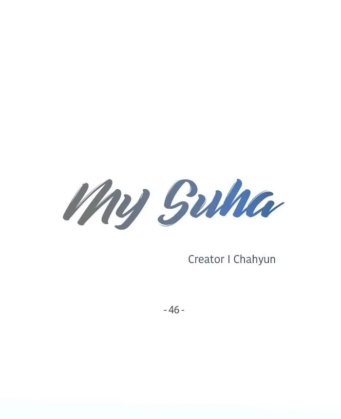 Read My Suha chapter 46 image 11 on Lezhin
