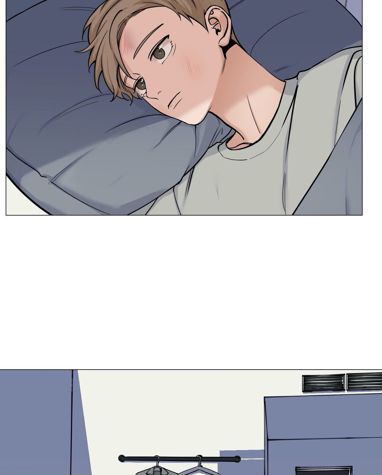Read My Suha chapter 47 image 1 on Lezhin