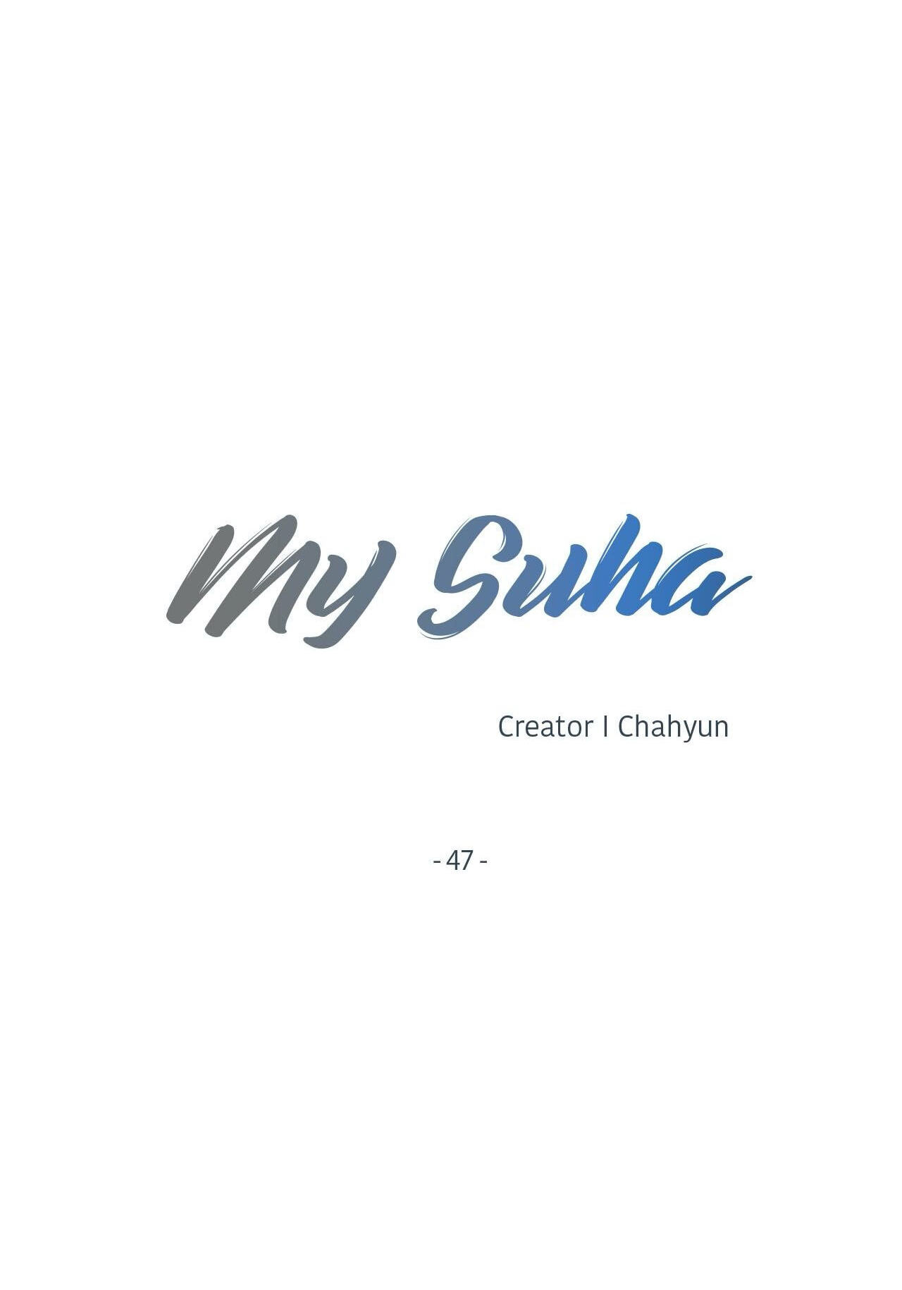 Read My Suha chapter 47 image 33 on Lezhin