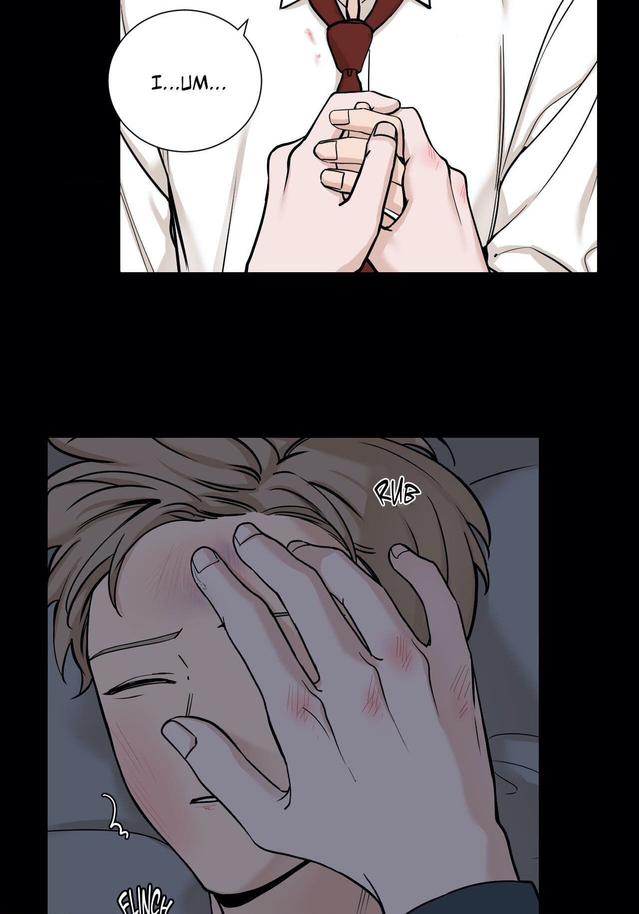 Read My Suha chapter 47 image 37 on Lezhin