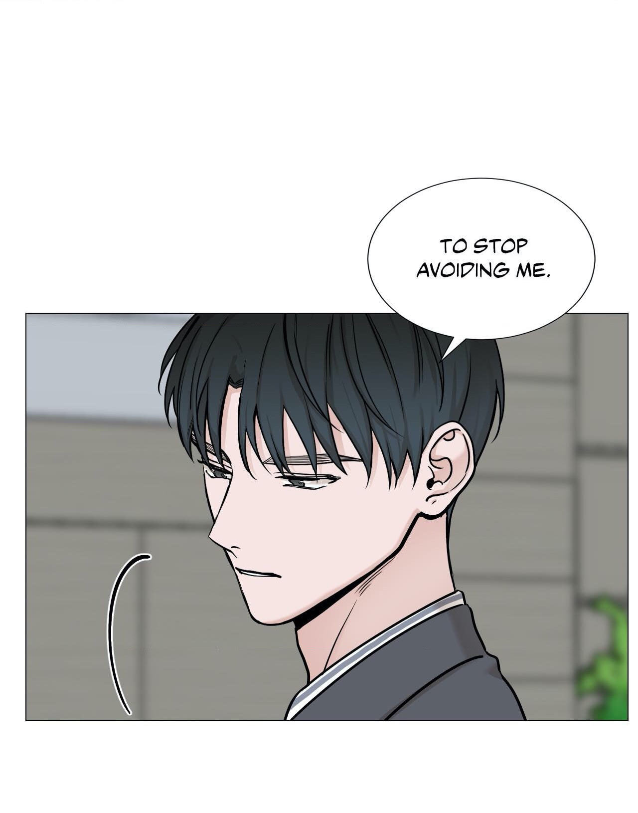 Read My Suha chapter 47 image 52 on Lezhin