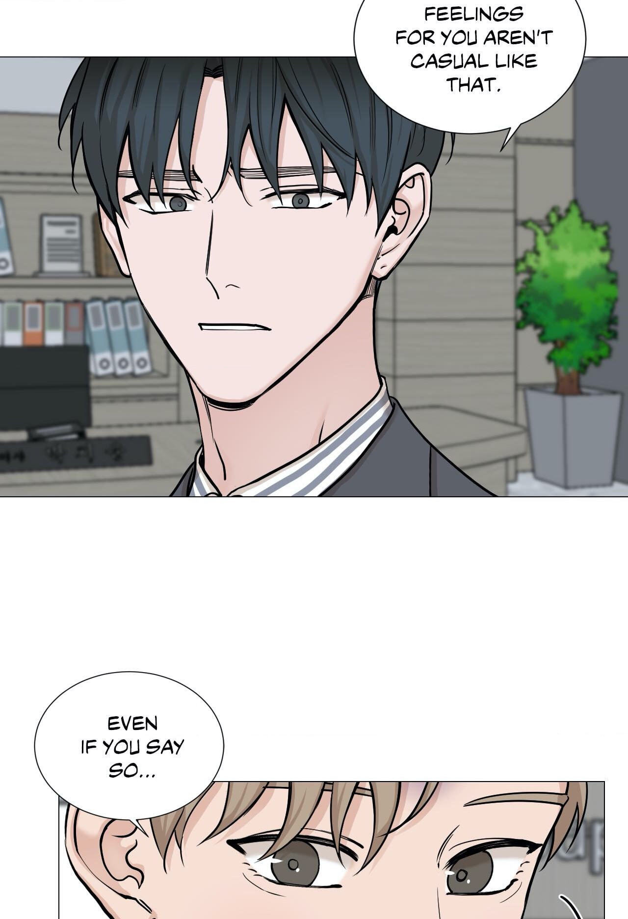 Read My Suha chapter 47 image 60 on Lezhin