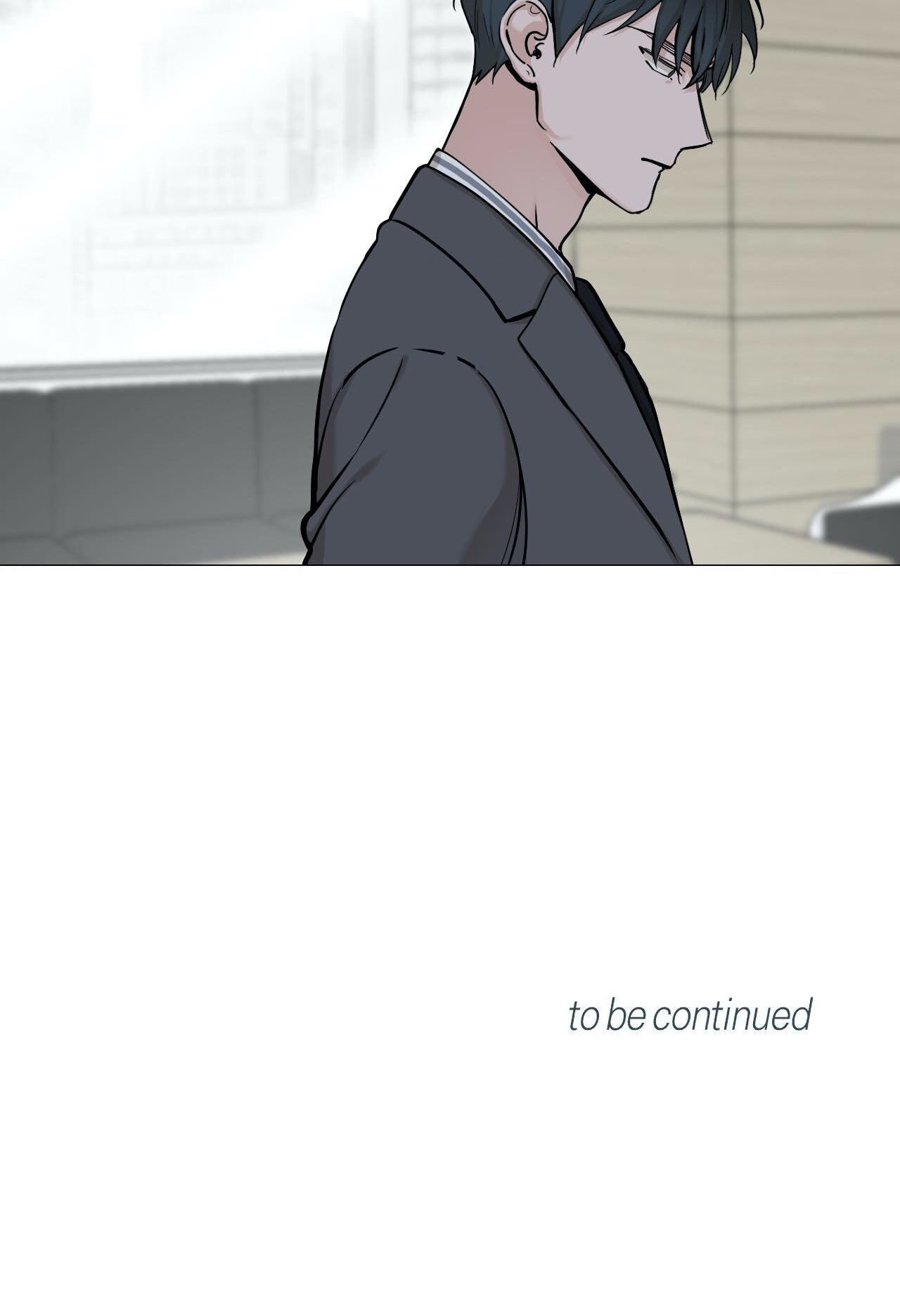 Read My Suha chapter 47 image 63 on Lezhin