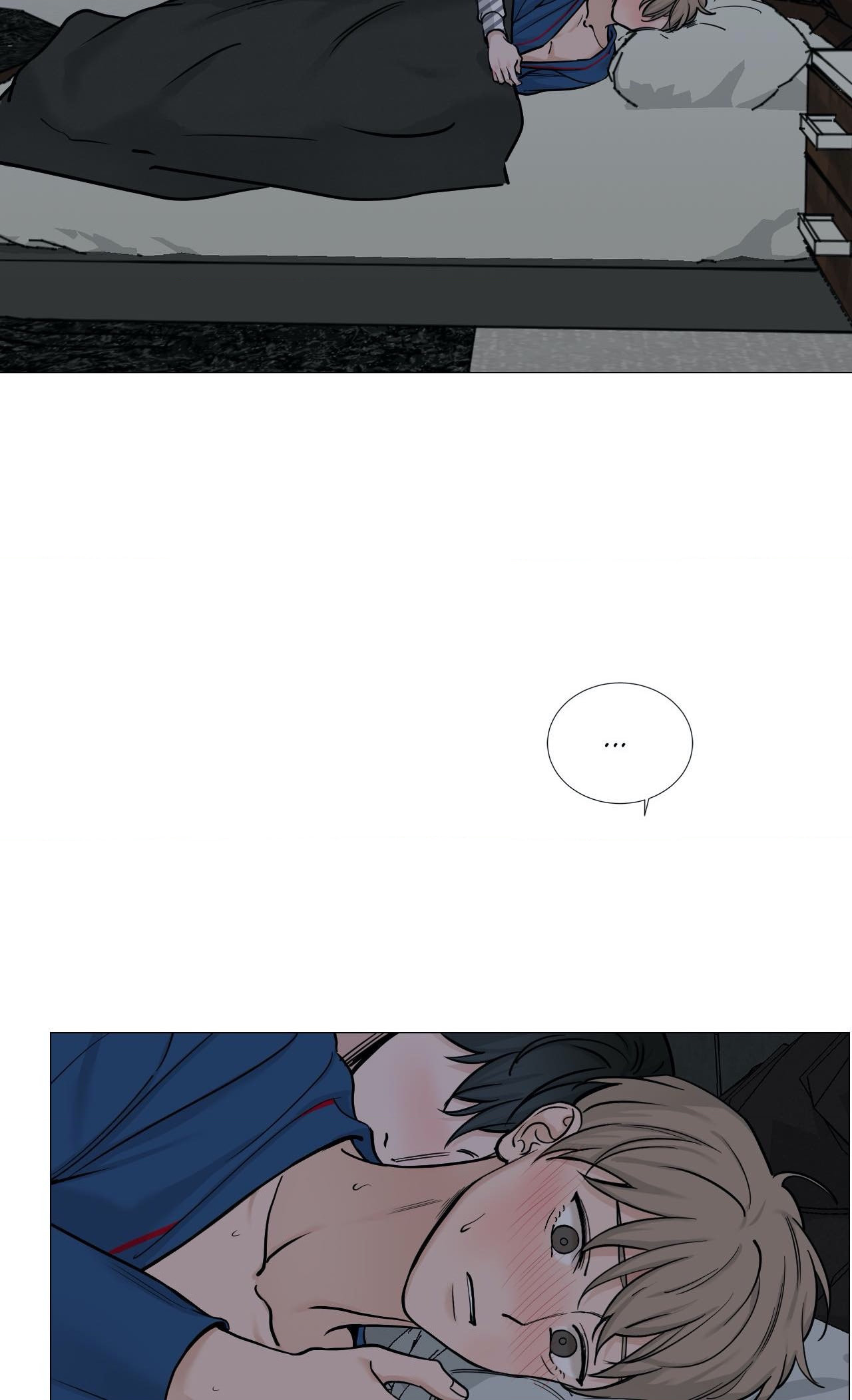 Read My Suha chapter 49 image 57 on Lezhin
