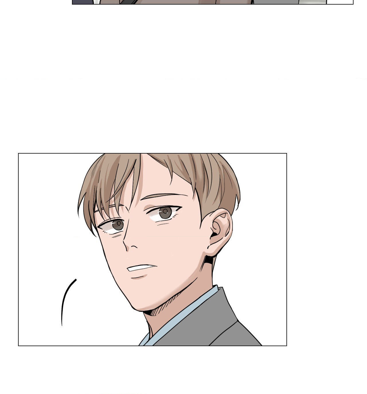 Read My Suha chapter 5 image 13 on Lezhin