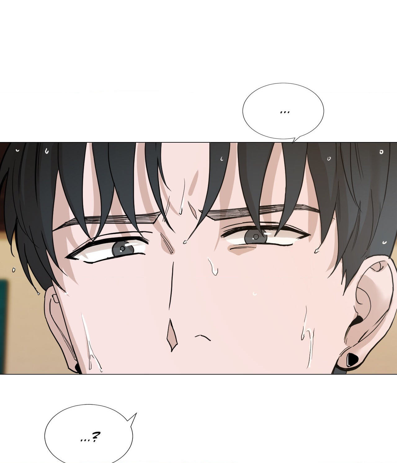 Read My Suha chapter 5 image 57 on Lezhin
