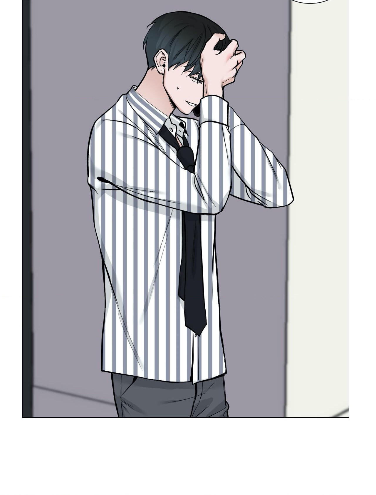 Read My Suha chapter 50 image 15 on Lezhin
