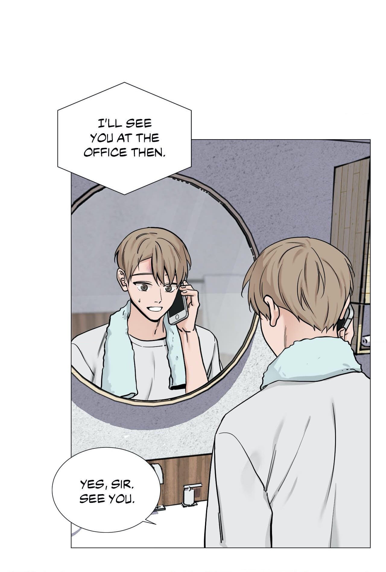 Read My Suha chapter 50 image 19 on Lezhin