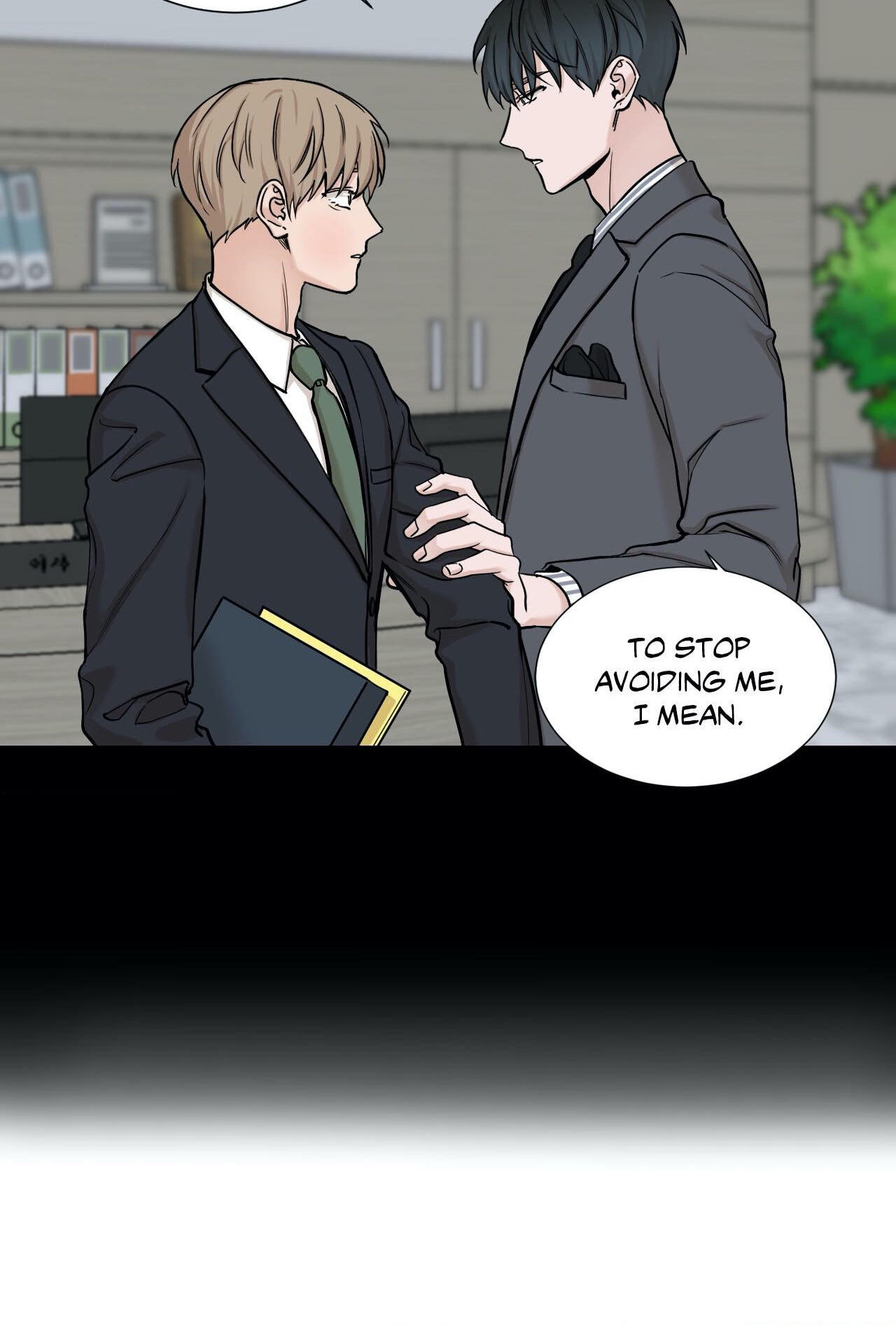Read My Suha chapter 50 image 23 on Lezhin