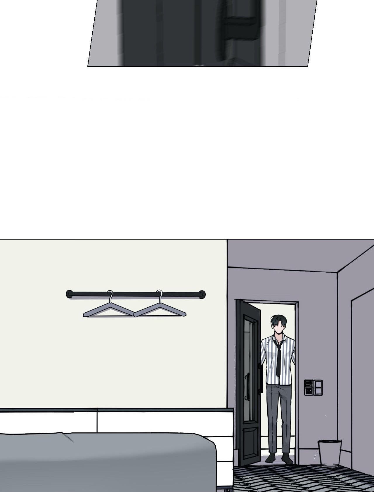 Read My Suha chapter 50 image 9 on Lezhin