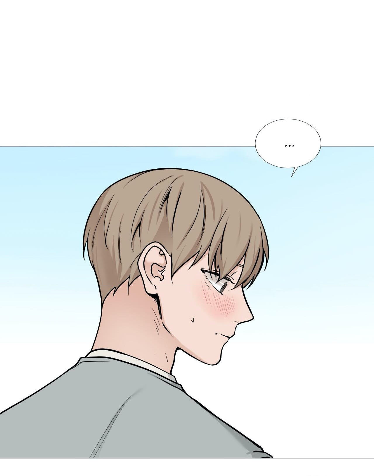 Read My Suha chapter 51 image 17 on Lezhin