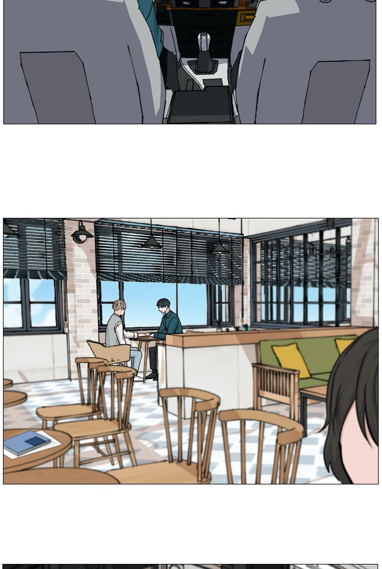 Read My Suha chapter 51 image 44 on Lezhin