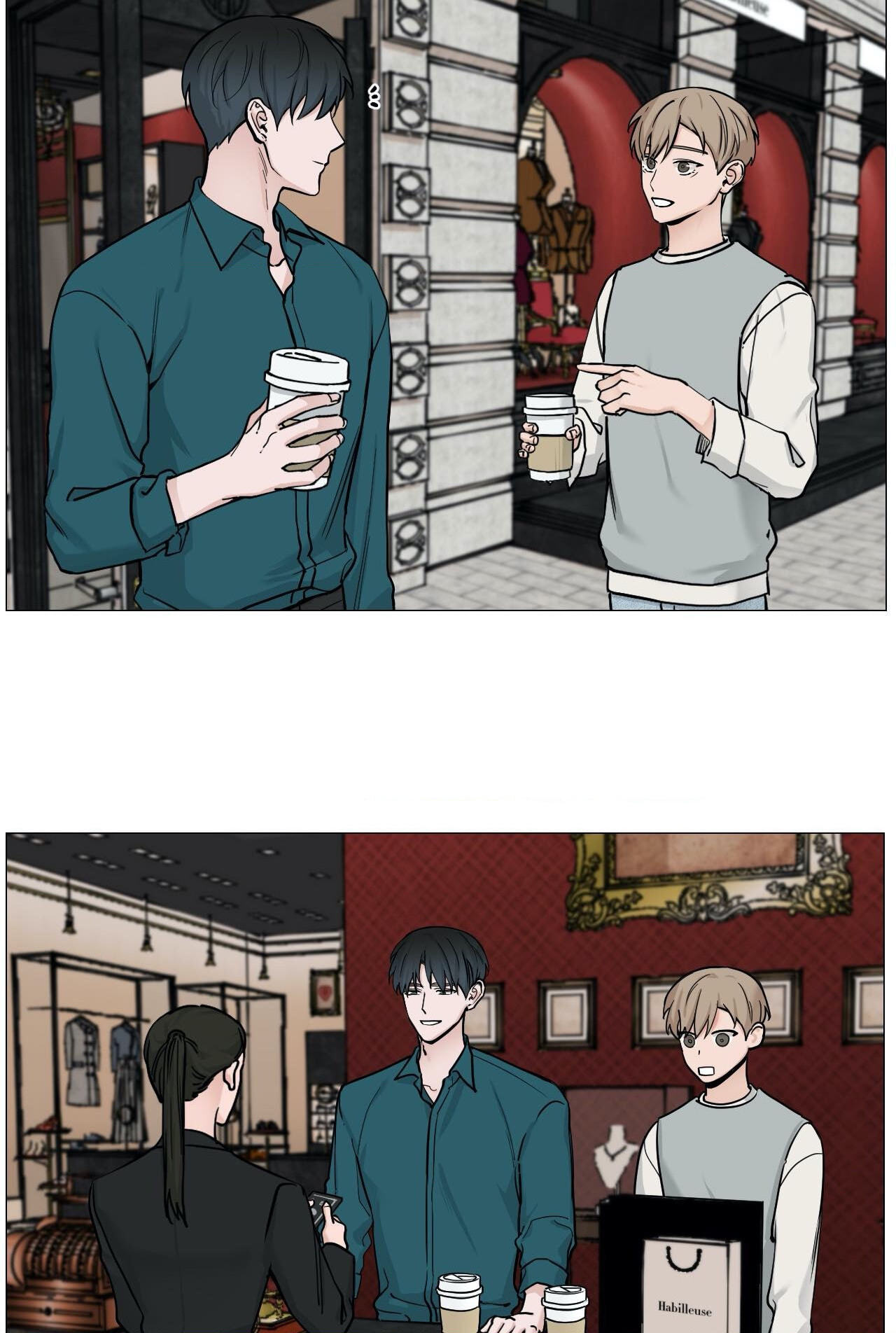 Read My Suha chapter 51 image 45 on Lezhin