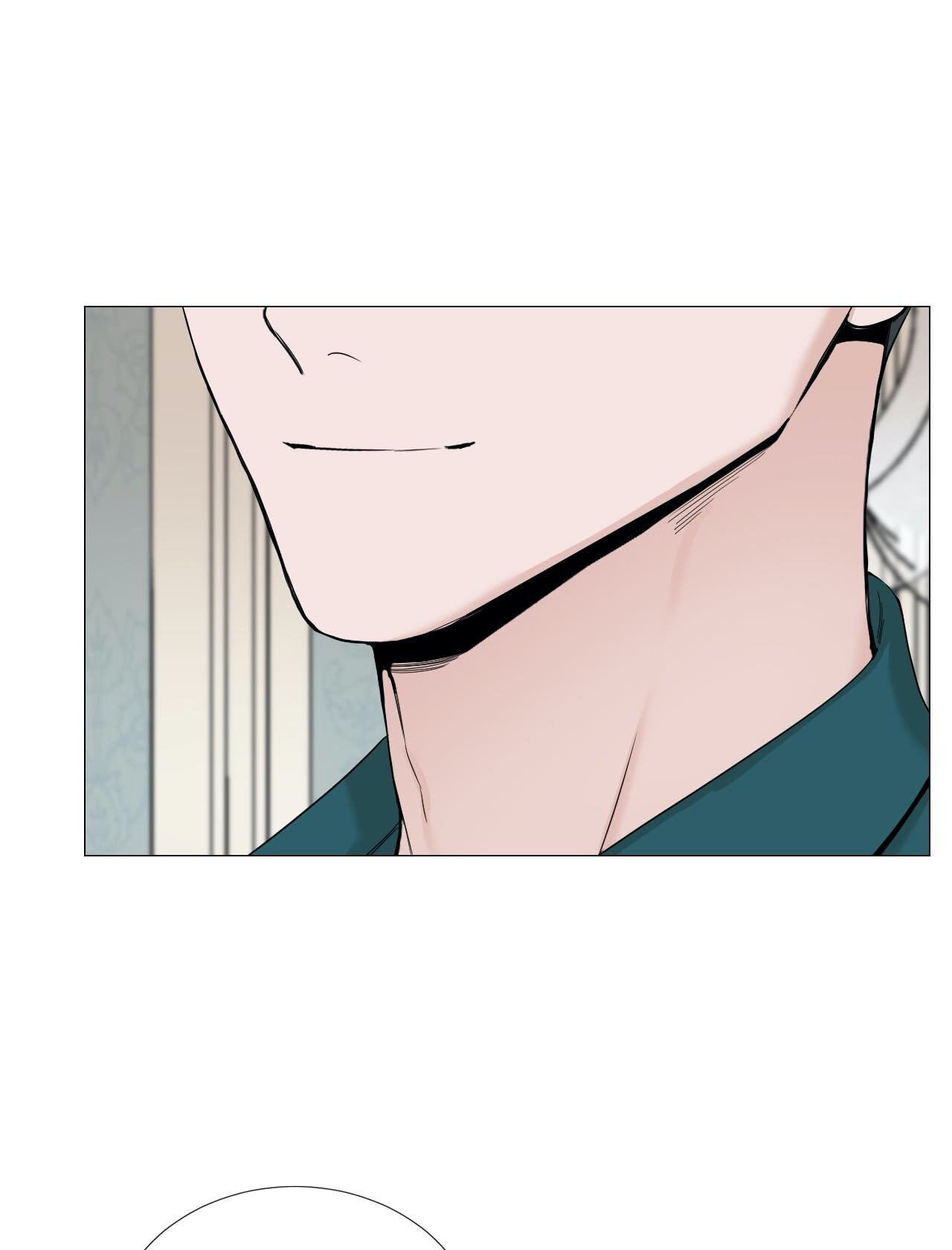 Read My Suha chapter 51 image 62 on Lezhin