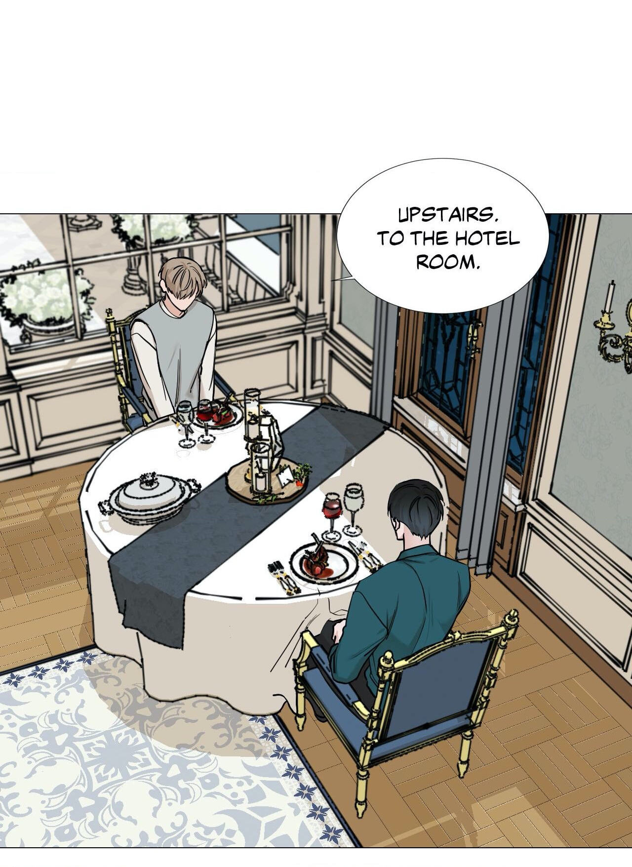 Read My Suha chapter 52 image 1 on Lezhin