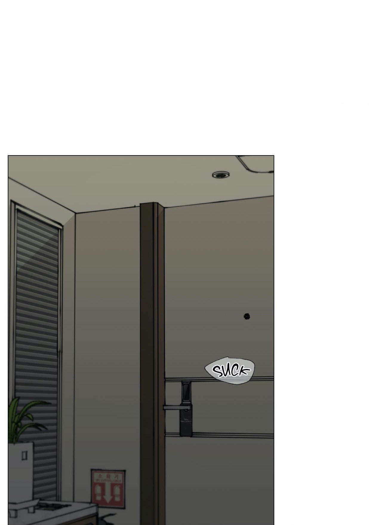 Read My Suha chapter 52 image 5 on Lezhin