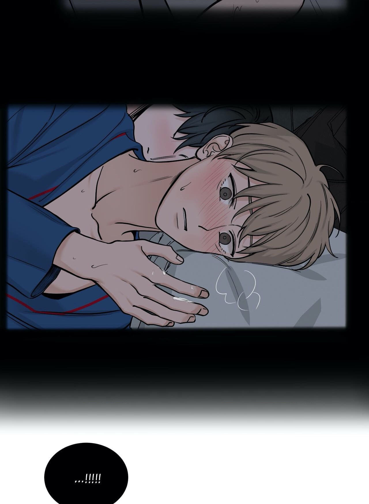 Read My Suha chapter 52 image 60 on Lezhin