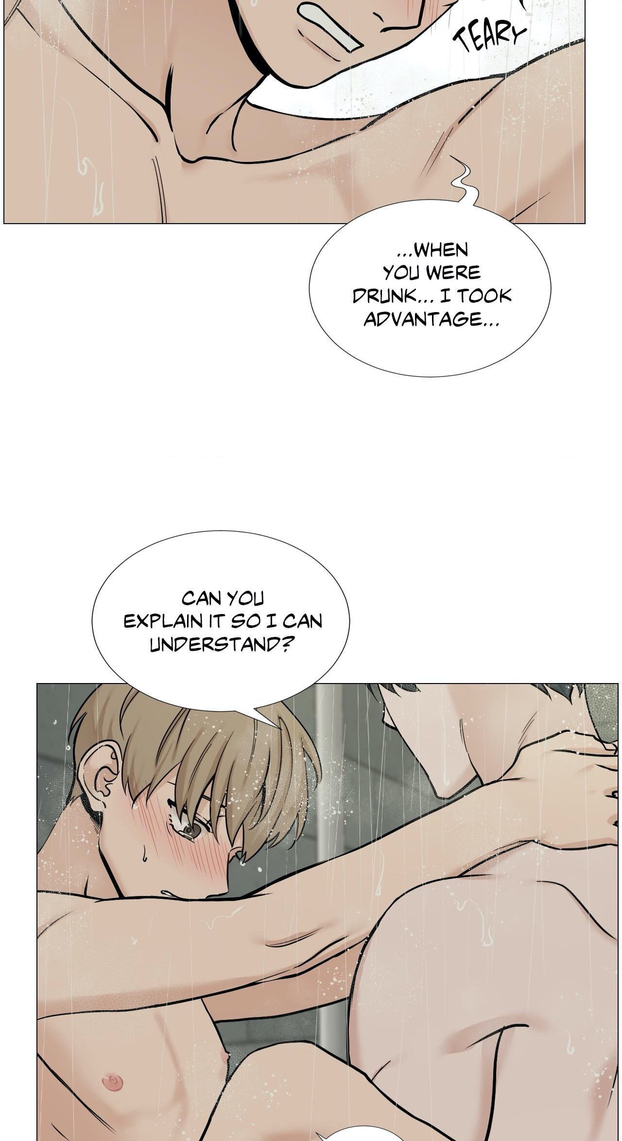 Read My Suha chapter 53 image 16 on Lezhin