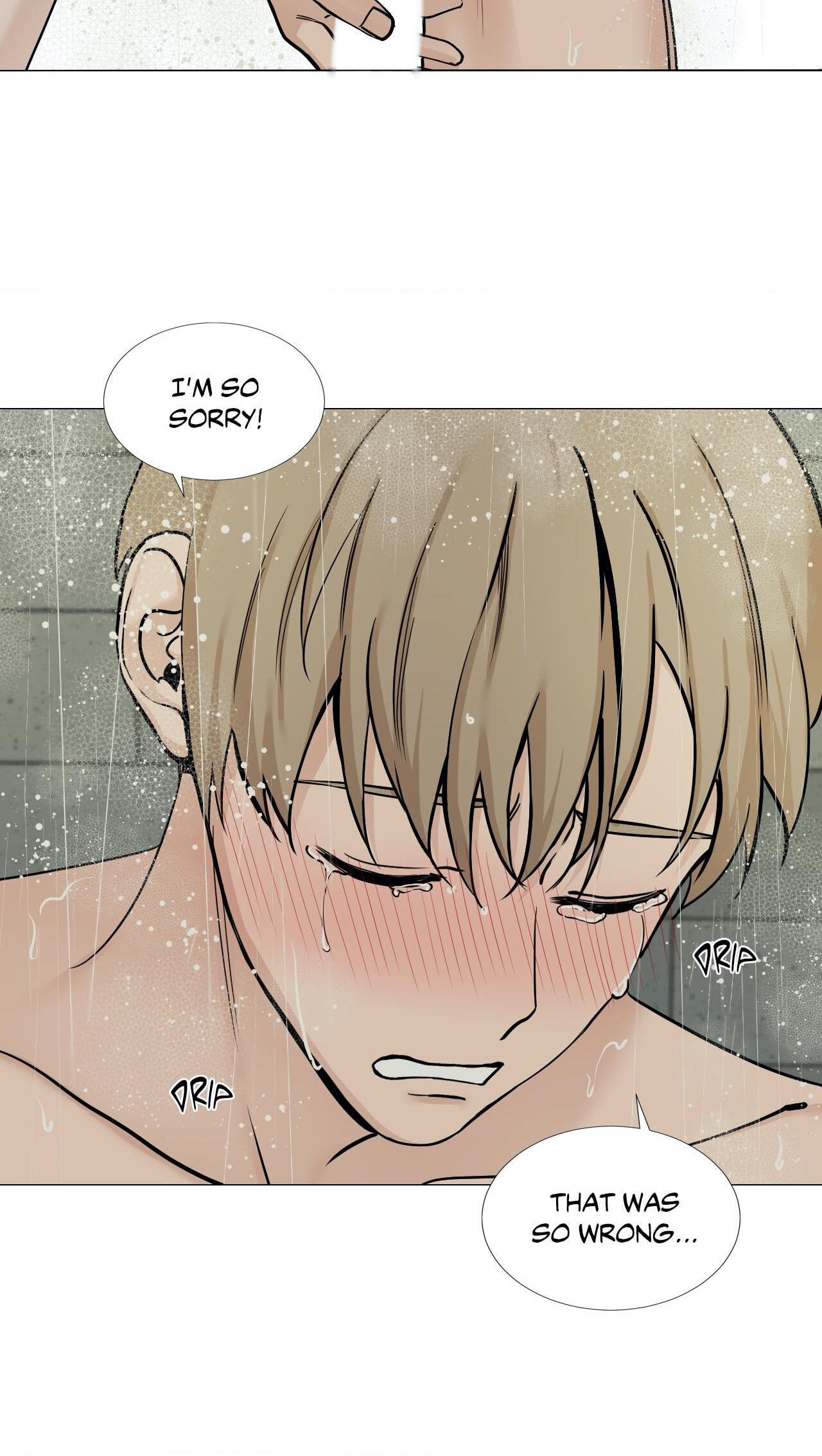 Read My Suha chapter 53 image 19 on Lezhin