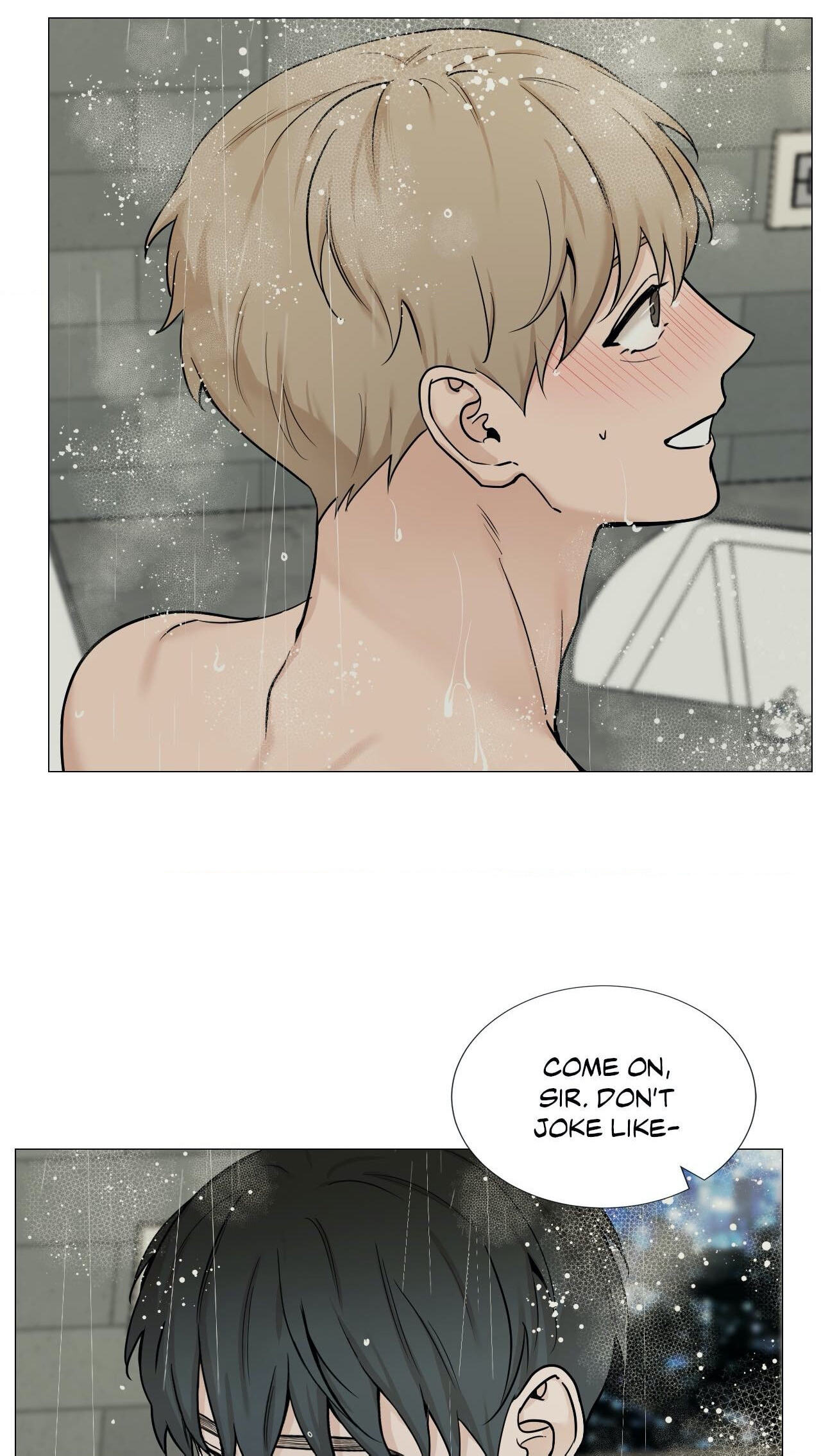 Read My Suha chapter 53 image 3 on Lezhin