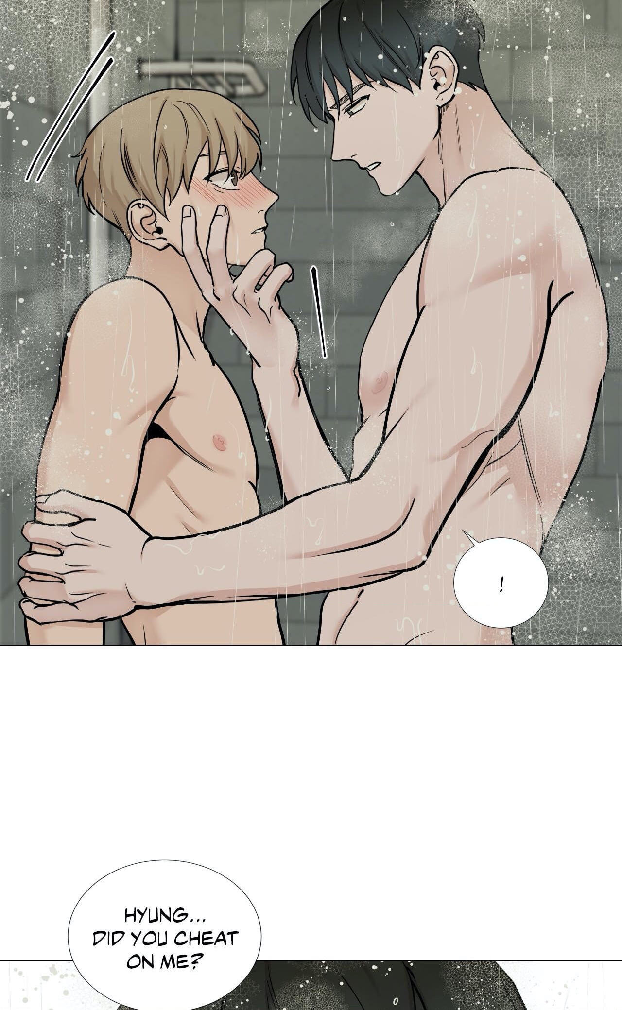 Read My Suha chapter 53 image 7 on Lezhin