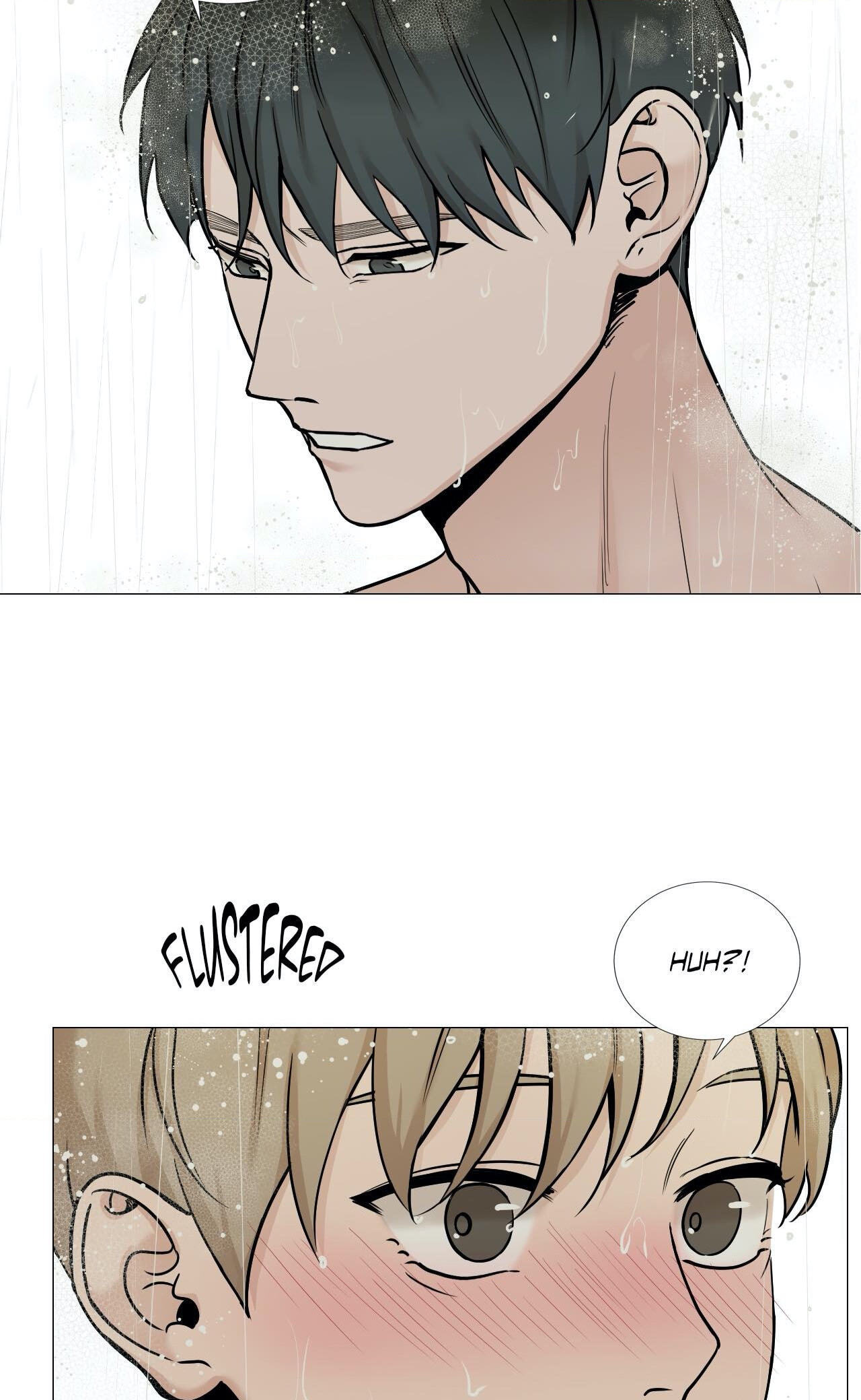 Read My Suha chapter 53 image 8 on Lezhin