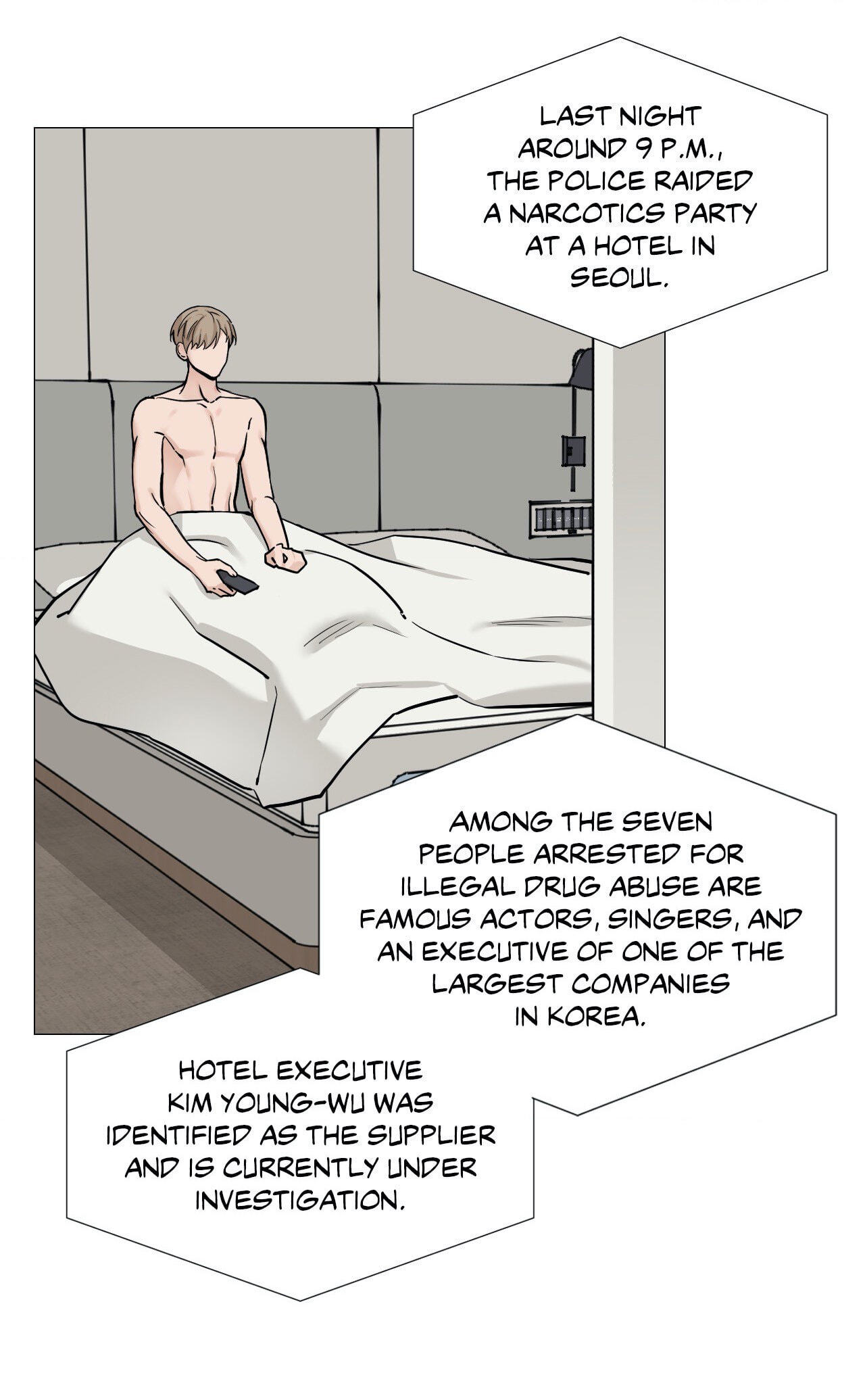 Read My Suha chapter 54 image 12 on Lezhin
