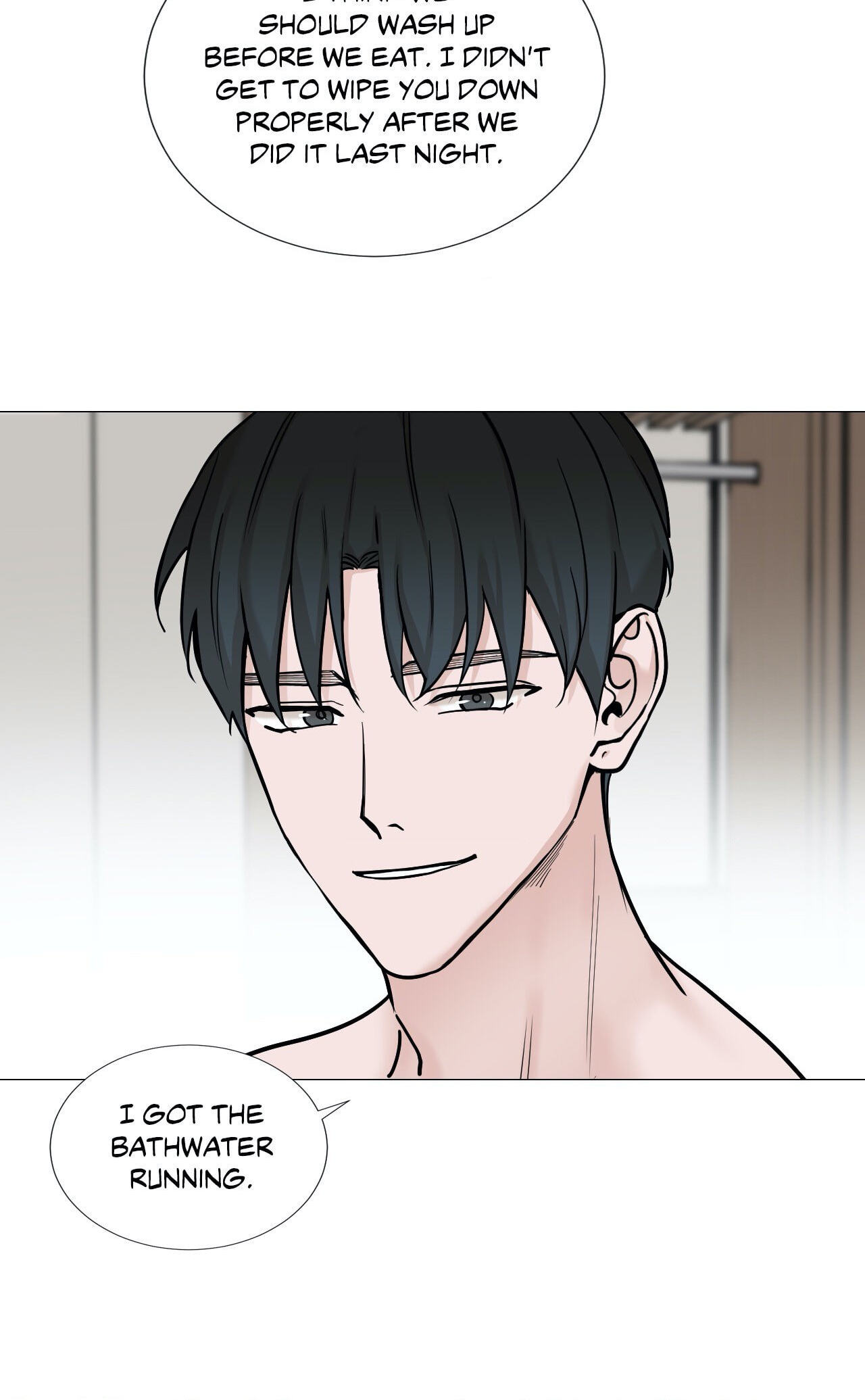Read My Suha chapter 54 image 17 on Lezhin