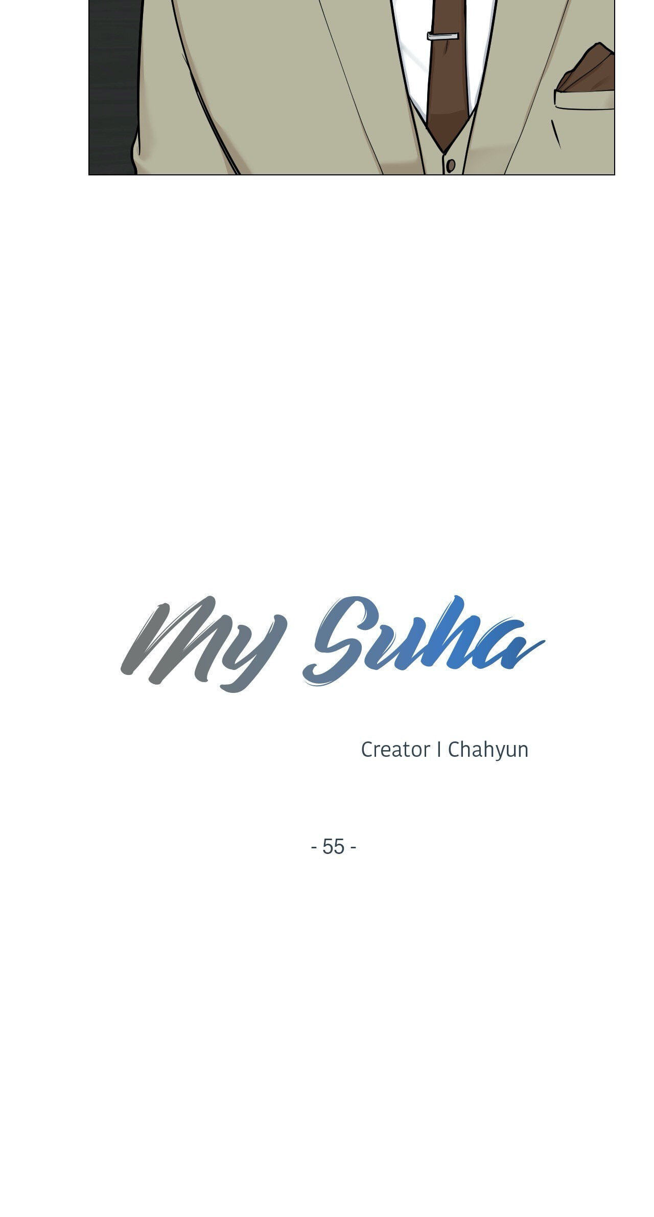 Read My Suha chapter 55 image 16 on Lezhin