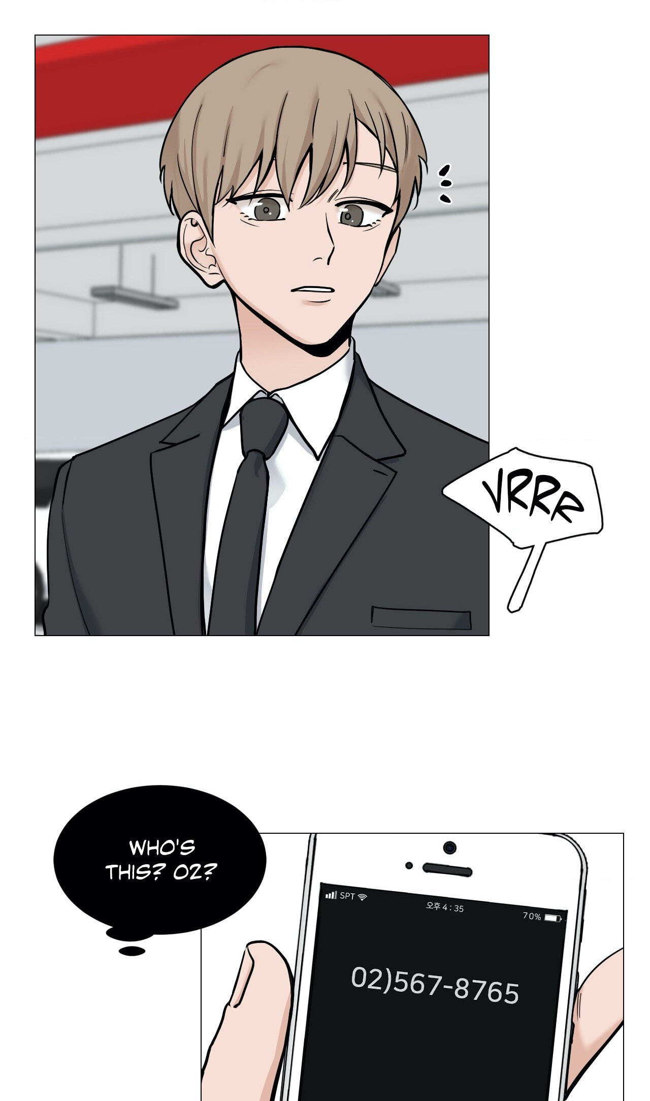 Read My Suha chapter 55 image 18 on Lezhin