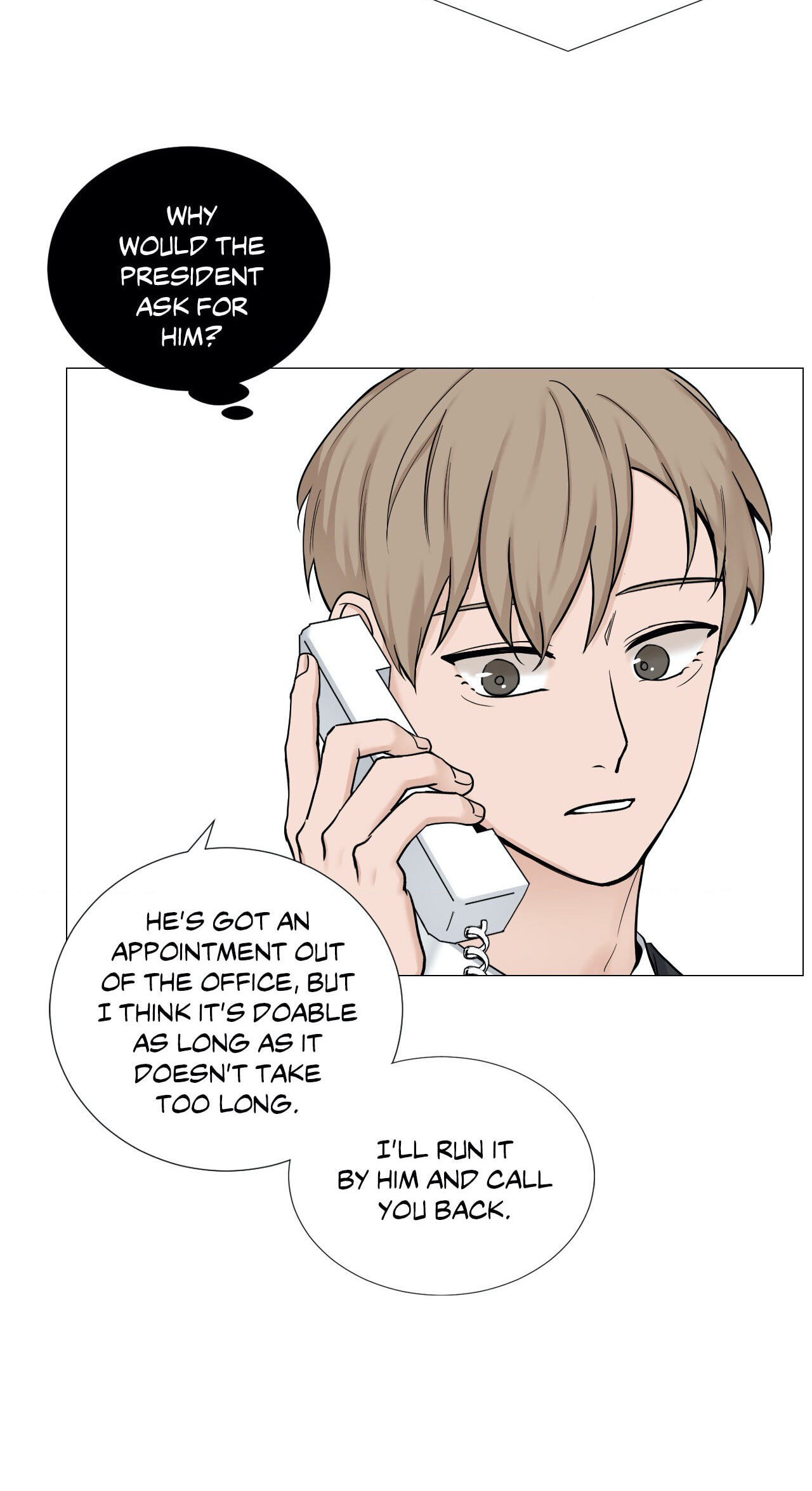 Read My Suha chapter 55 image 3 on Lezhin