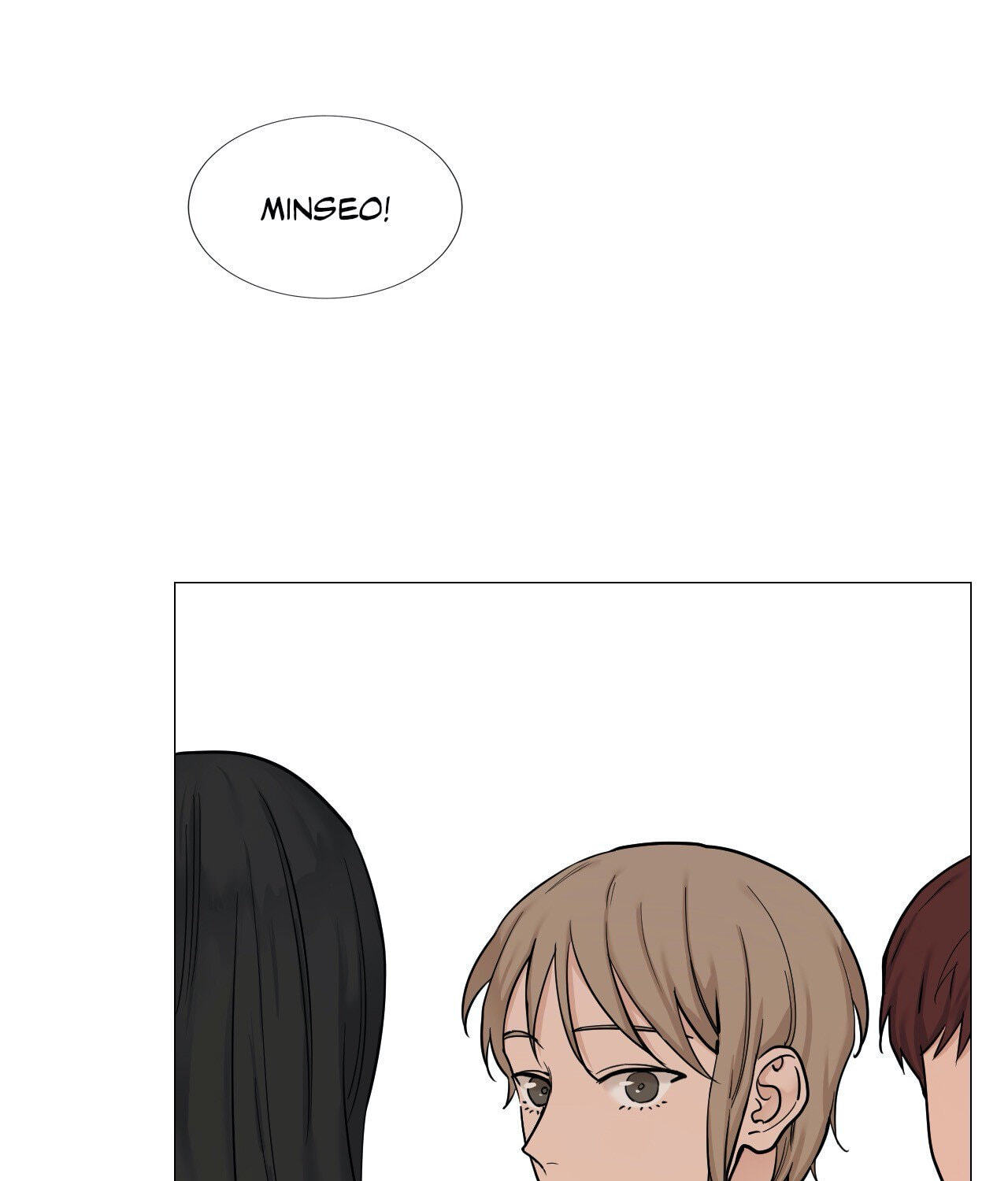 Read My Suha chapter 55 image 42 on Lezhin