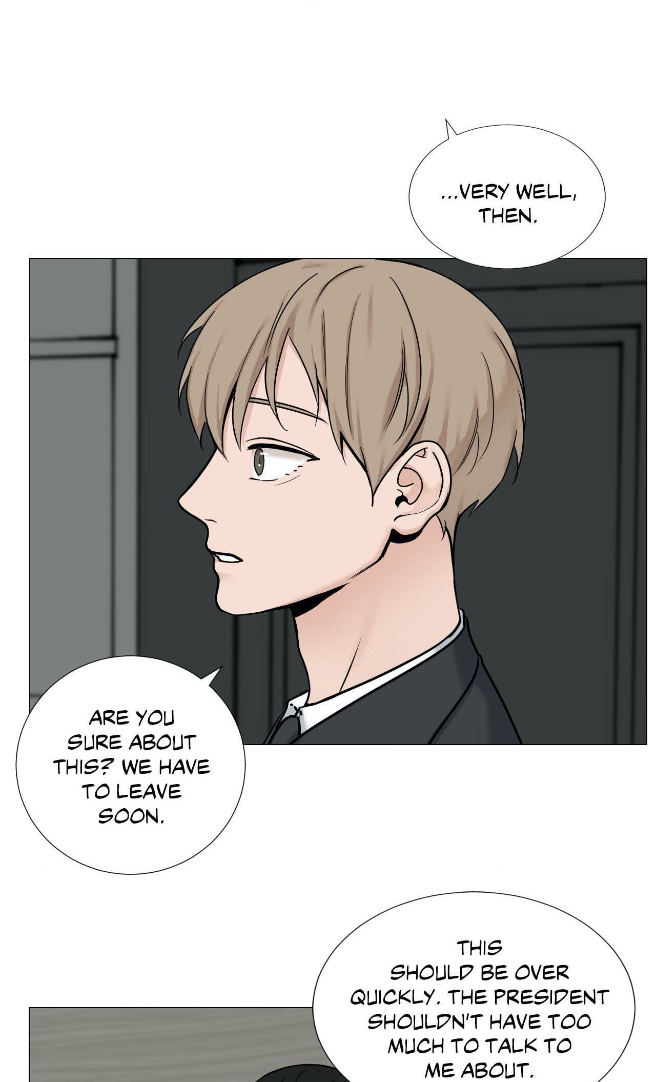 Read My Suha chapter 55 image 6 on Lezhin