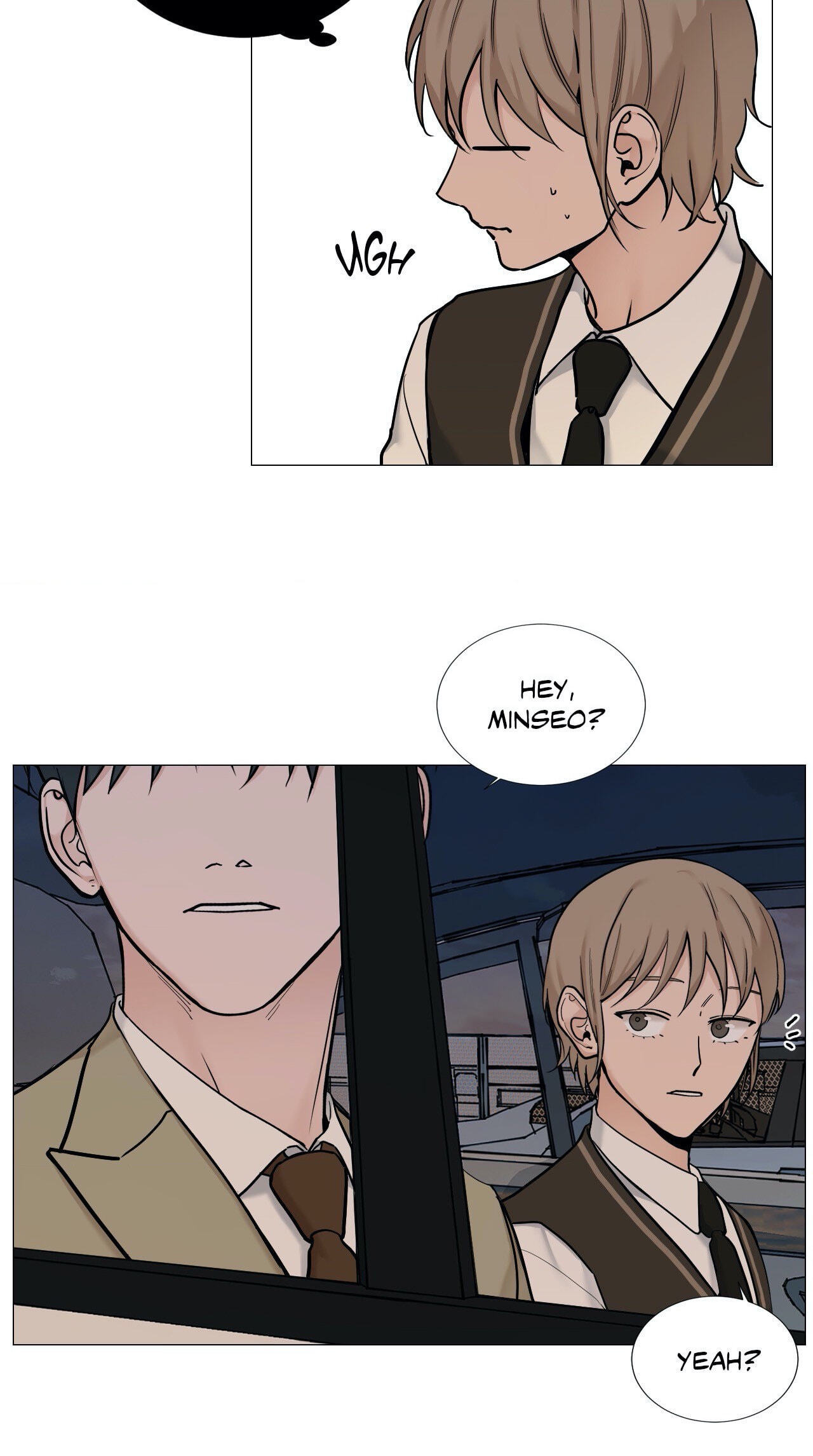 Read My Suha chapter 56 image 14 on Lezhin